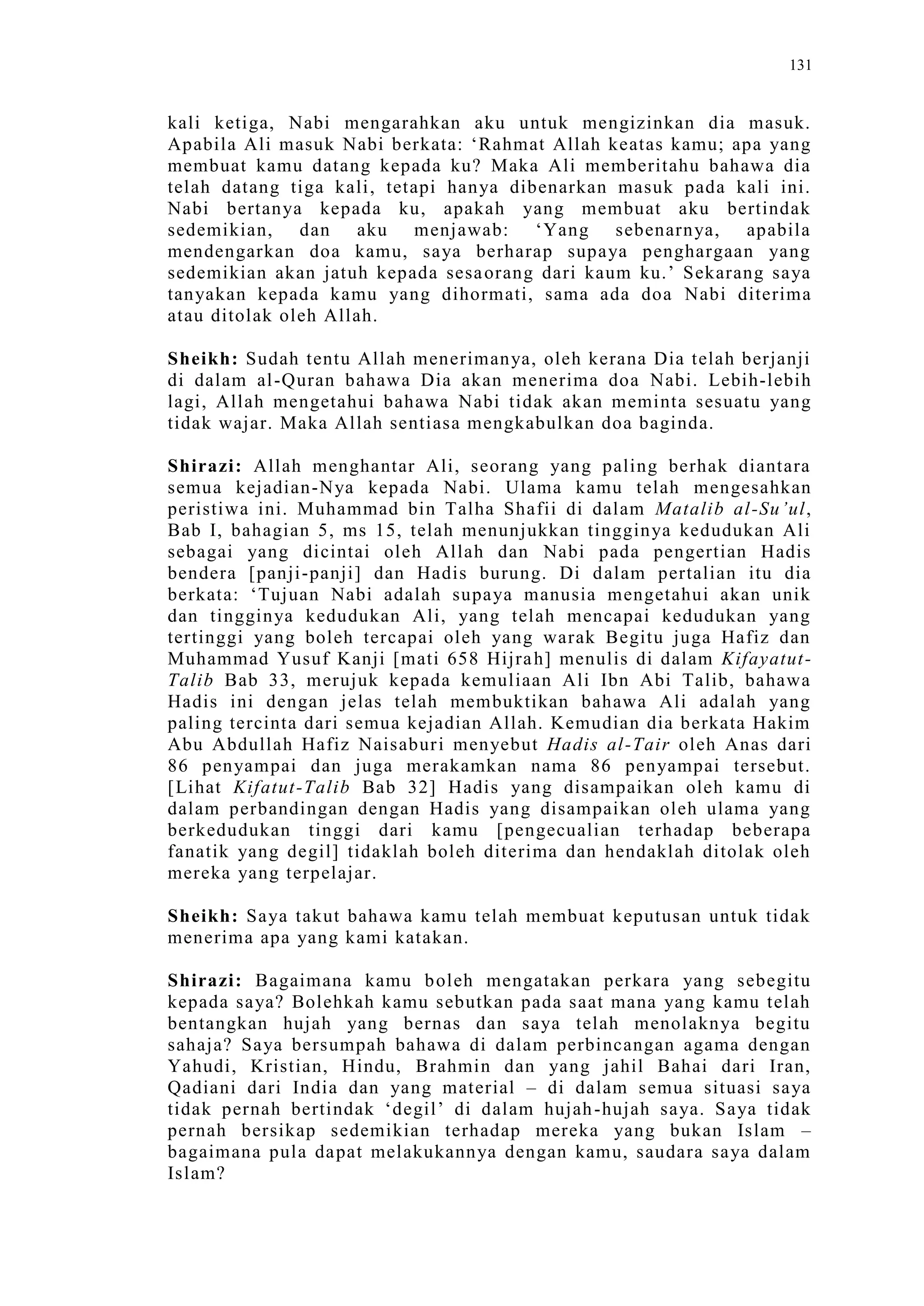 Sect Comparative In Peshwar Night