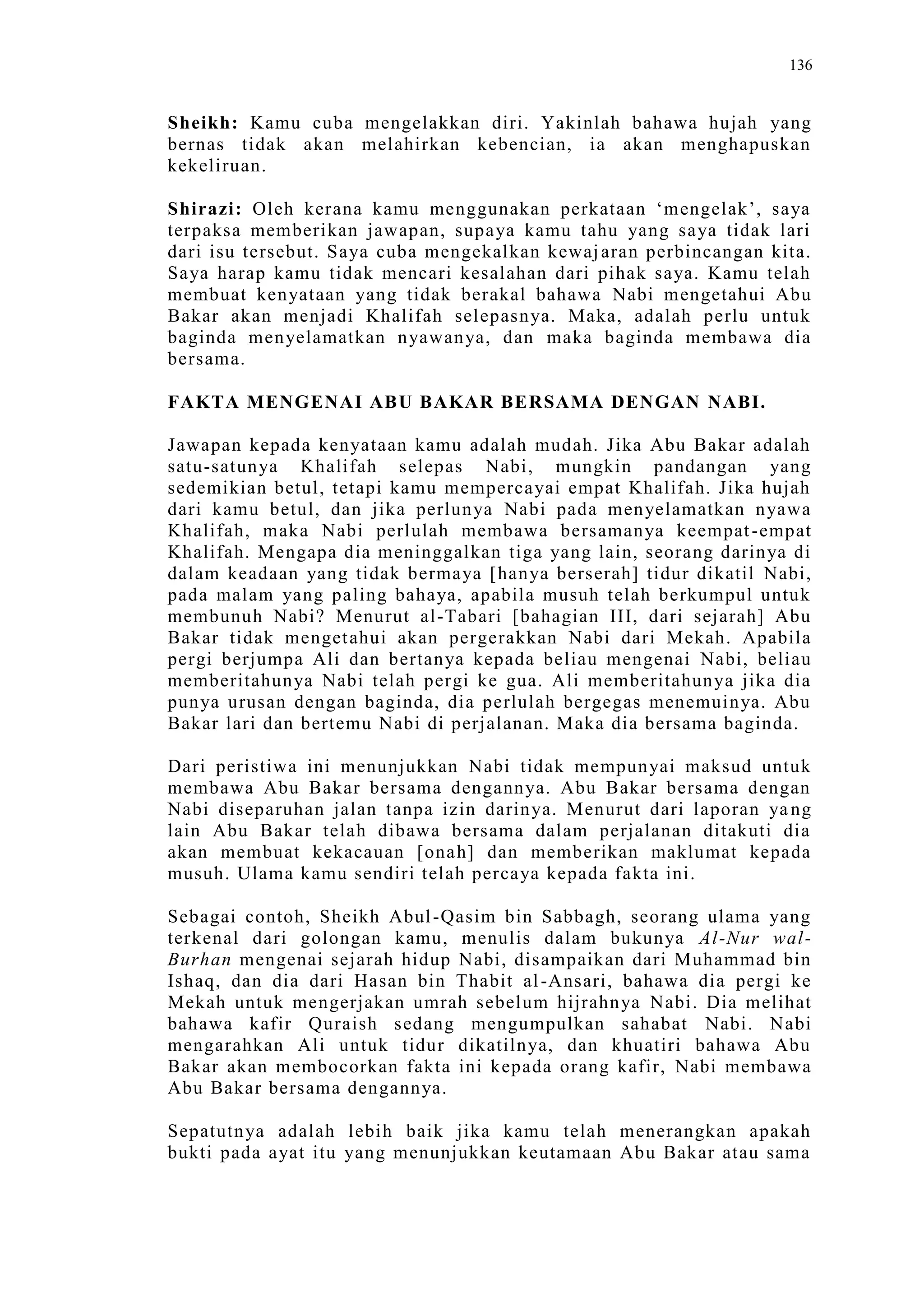 Sect Comparative In Peshwar Night