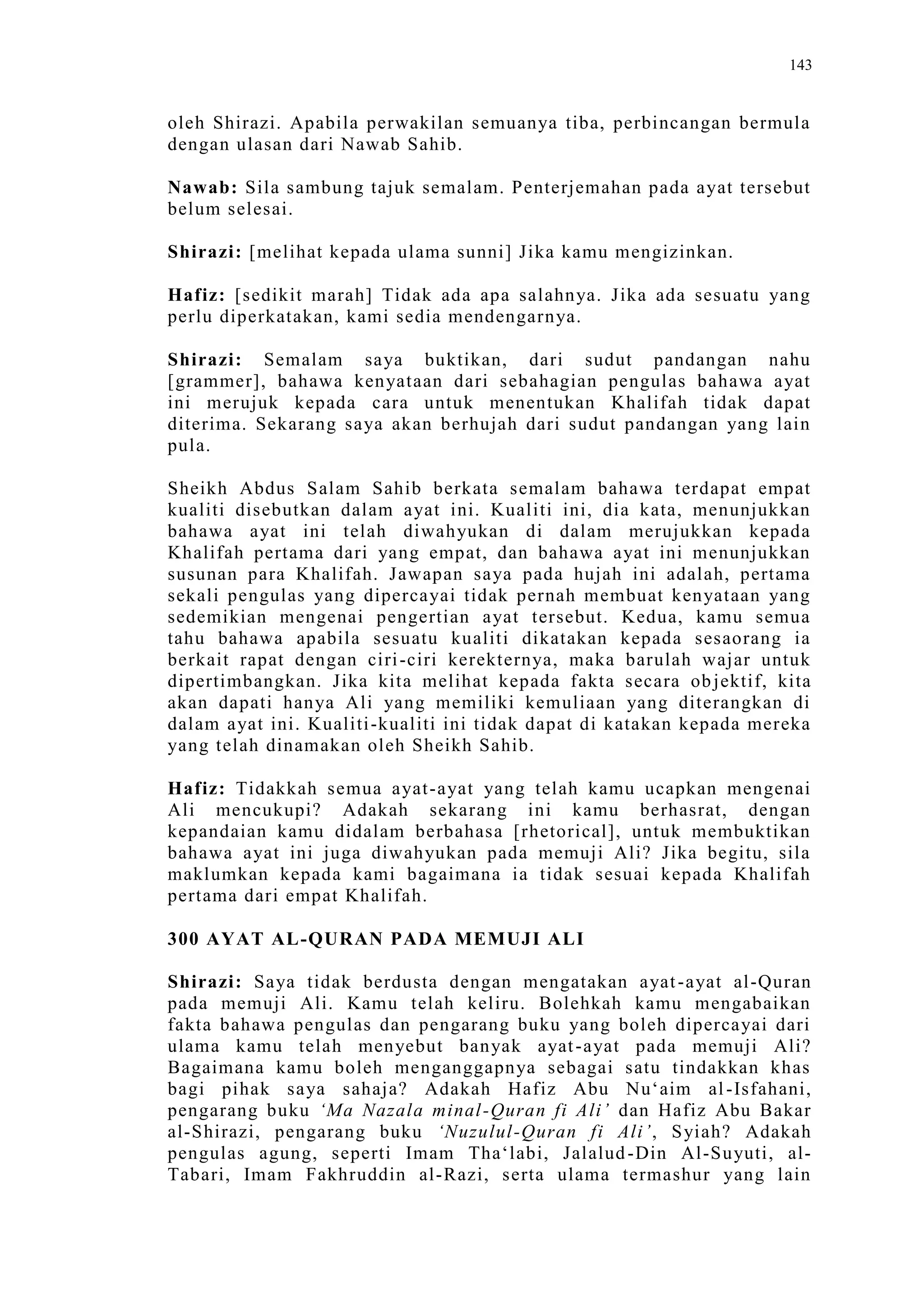 Sect Comparative In Peshwar Night