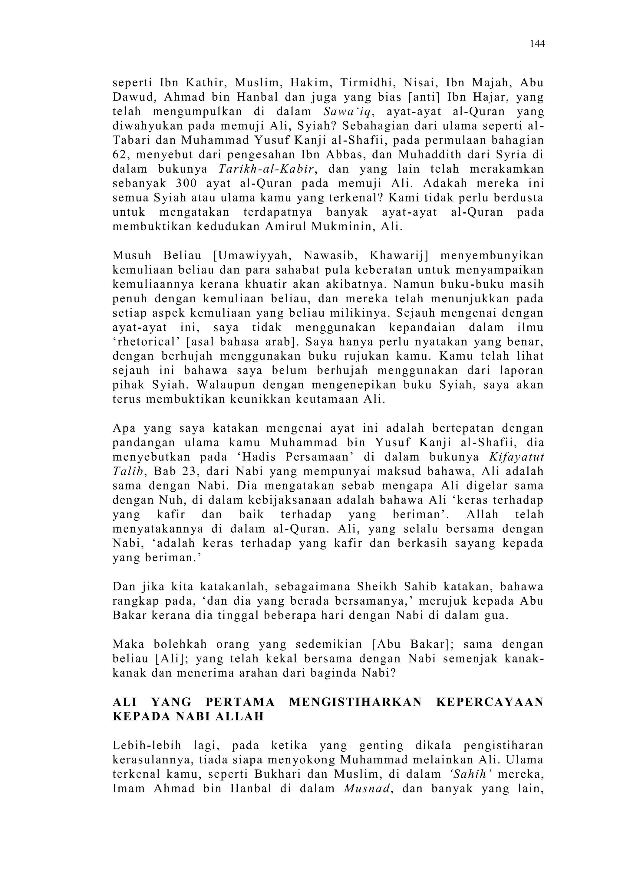 Sect Comparative In Peshwar Night