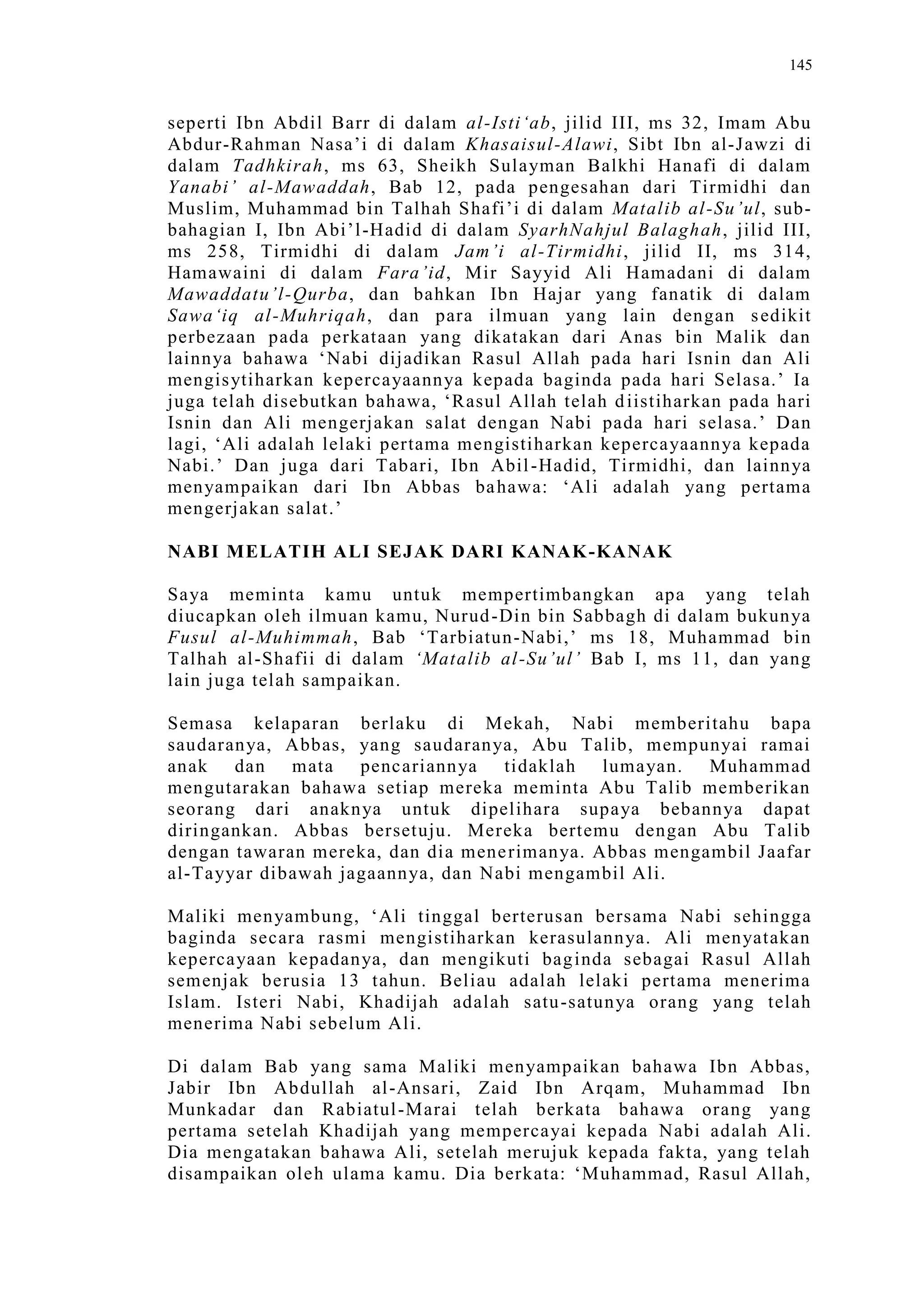 Sect Comparative In Peshwar Night