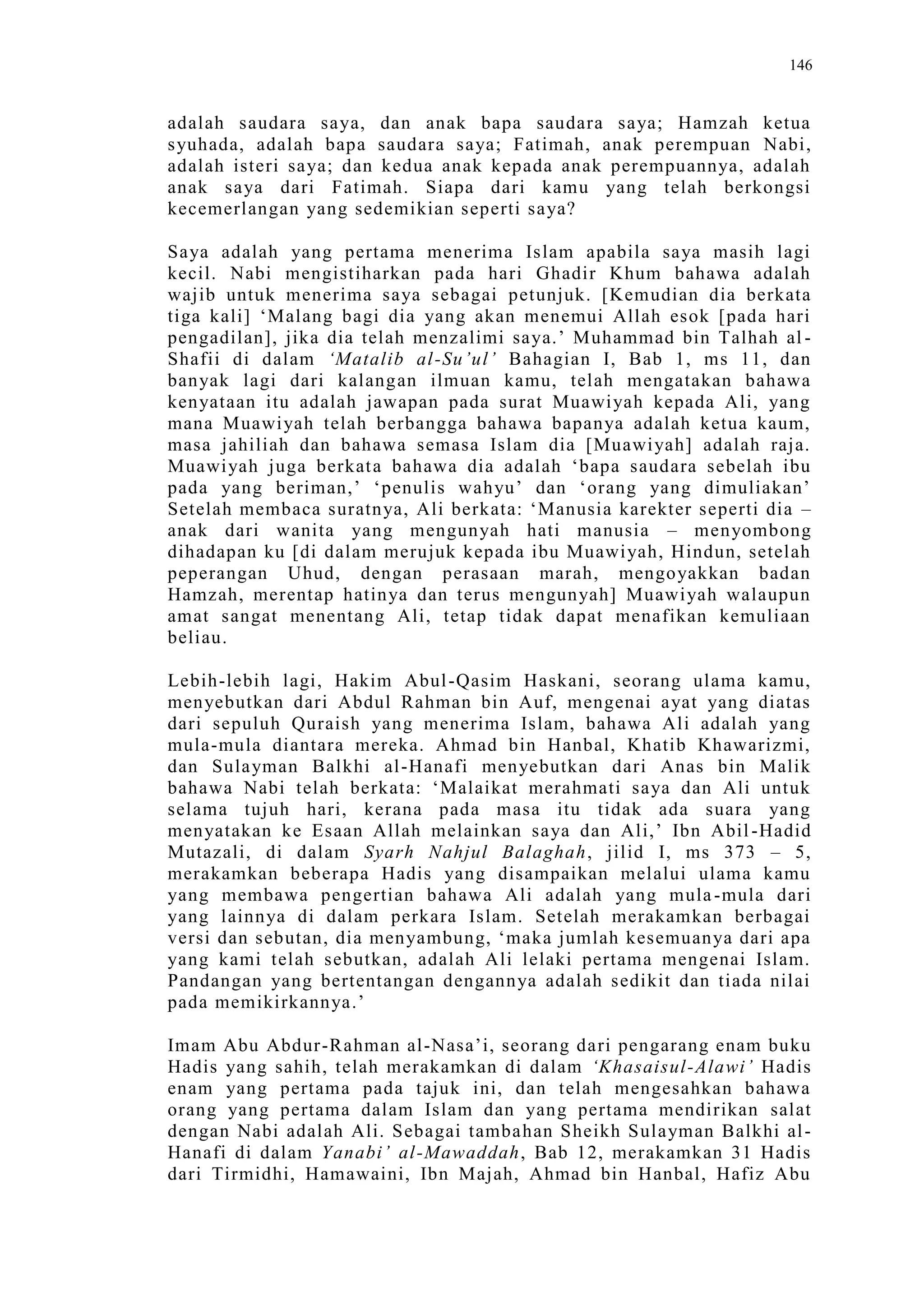 Sect Comparative In Peshwar Night