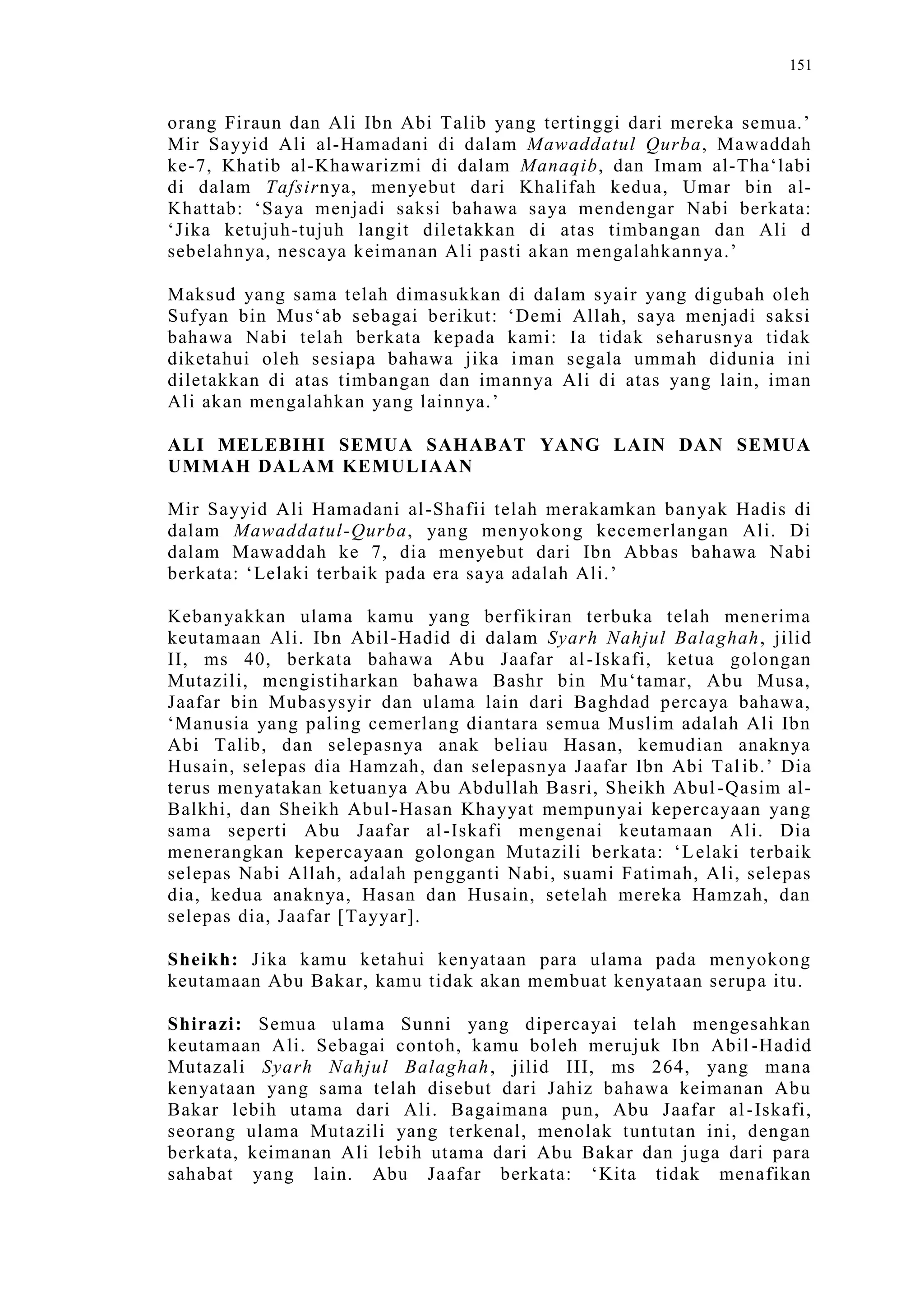 Sect Comparative In Peshwar Night