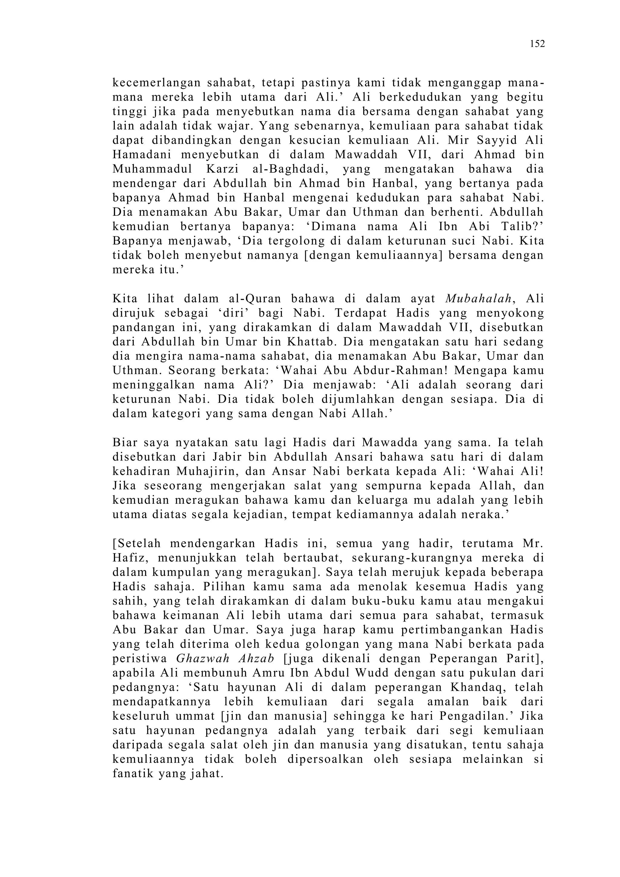 Sect Comparative In Peshwar Night