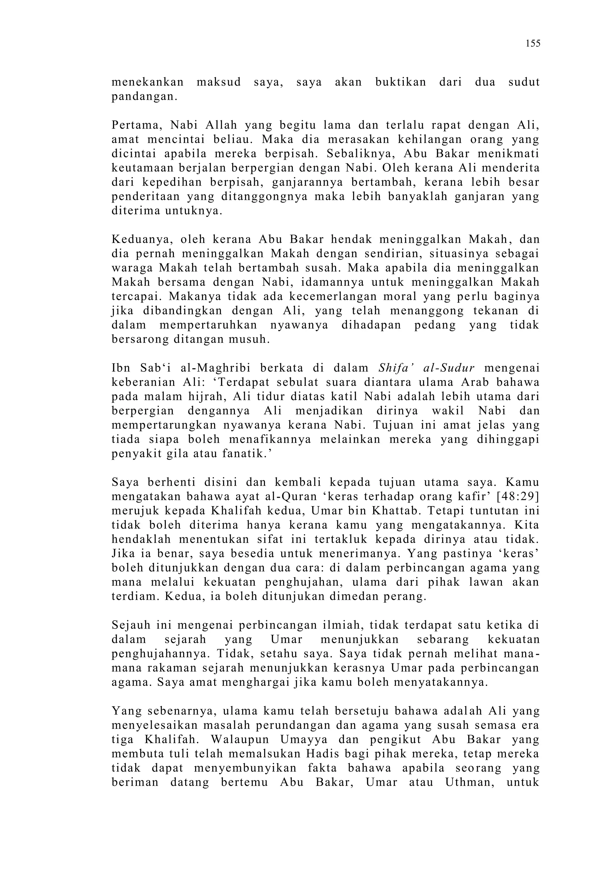 Sect Comparative In Peshwar Night