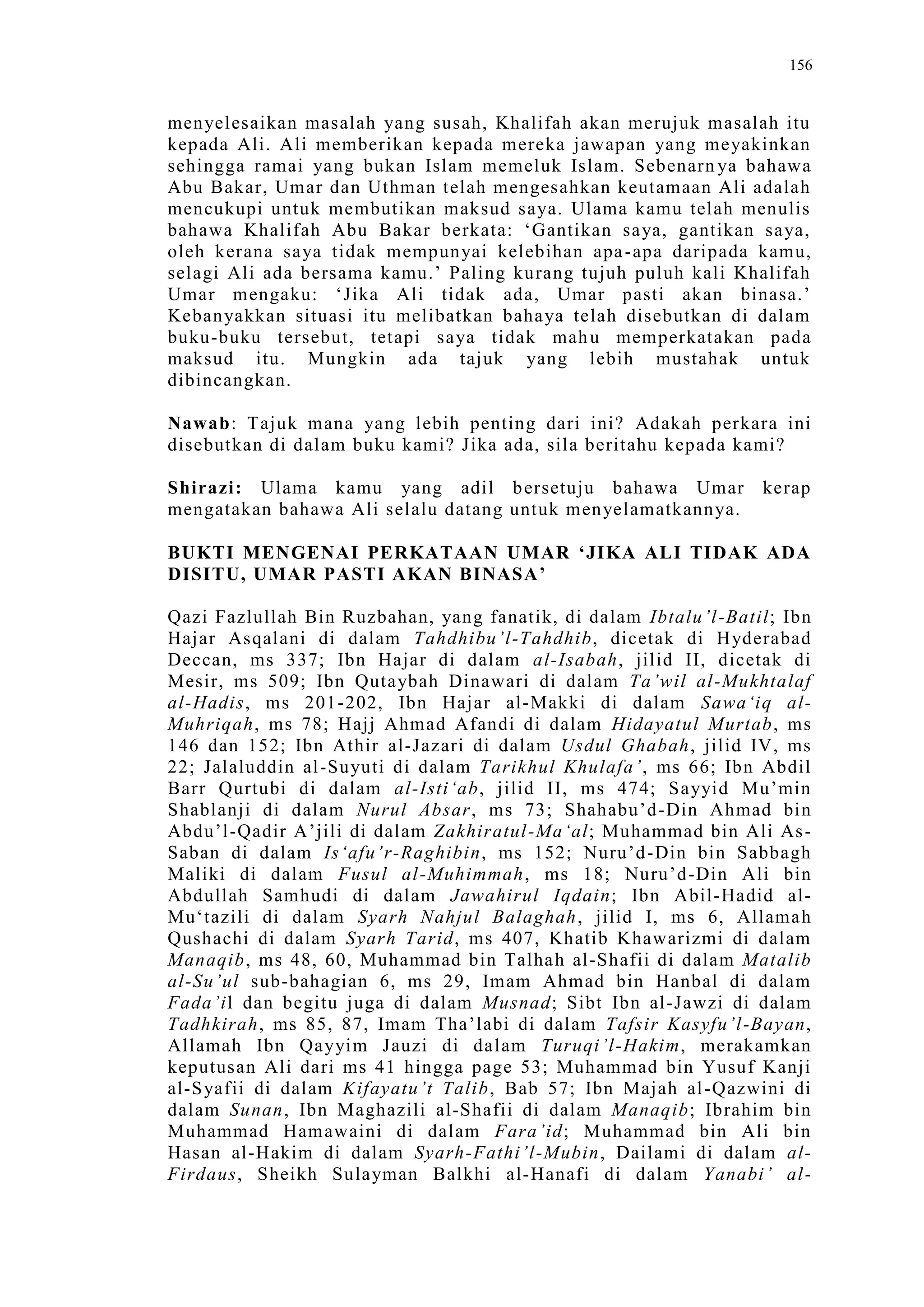 Sect Comparative In Peshwar Night