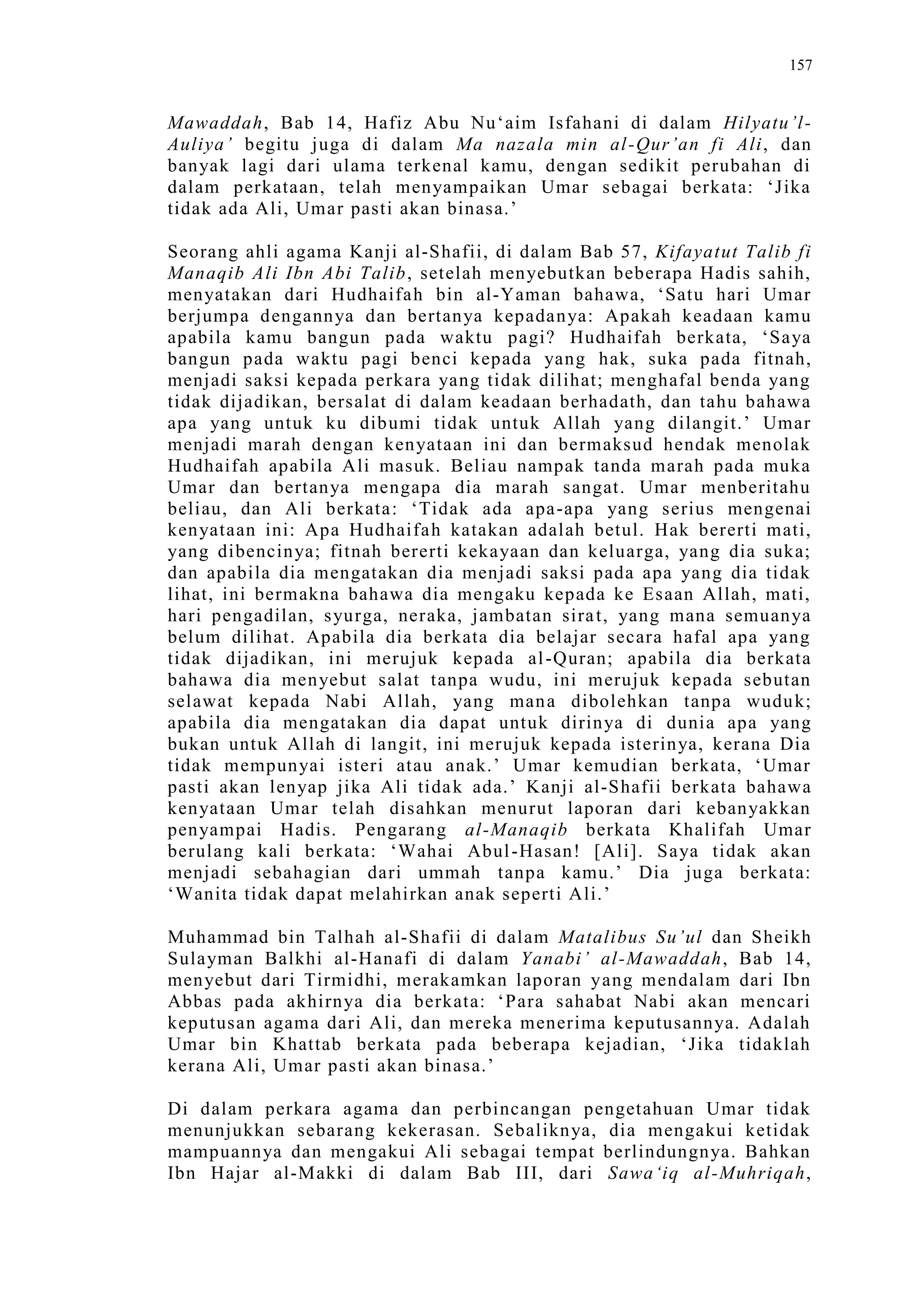 Sect Comparative In Peshwar Night