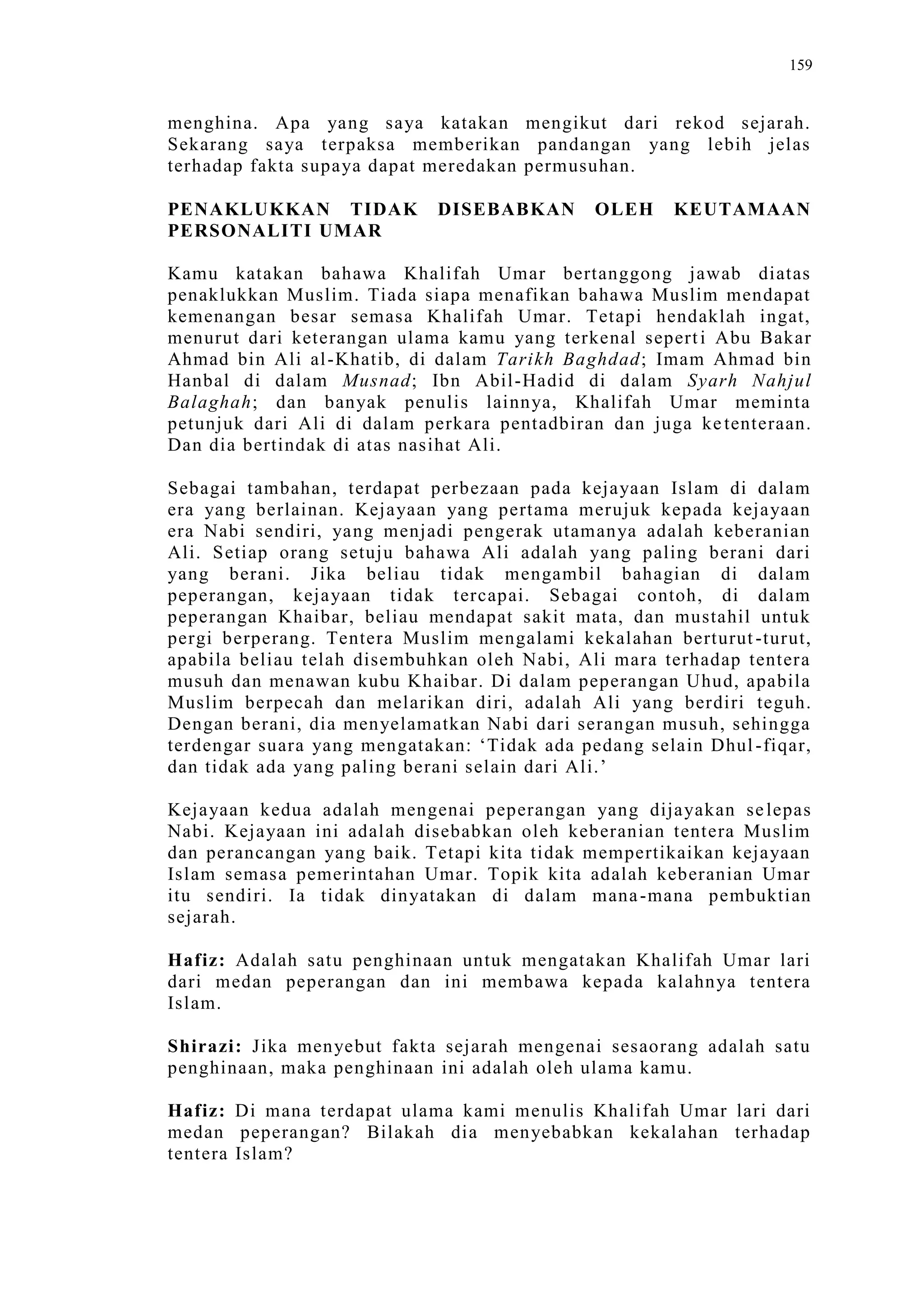 Sect Comparative In Peshwar Night