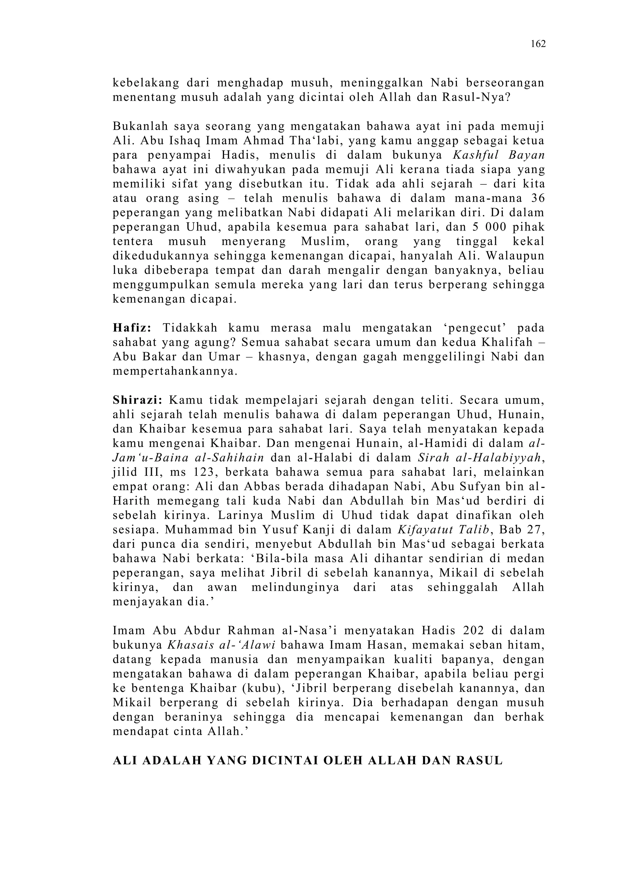 Sect Comparative In Peshwar Night