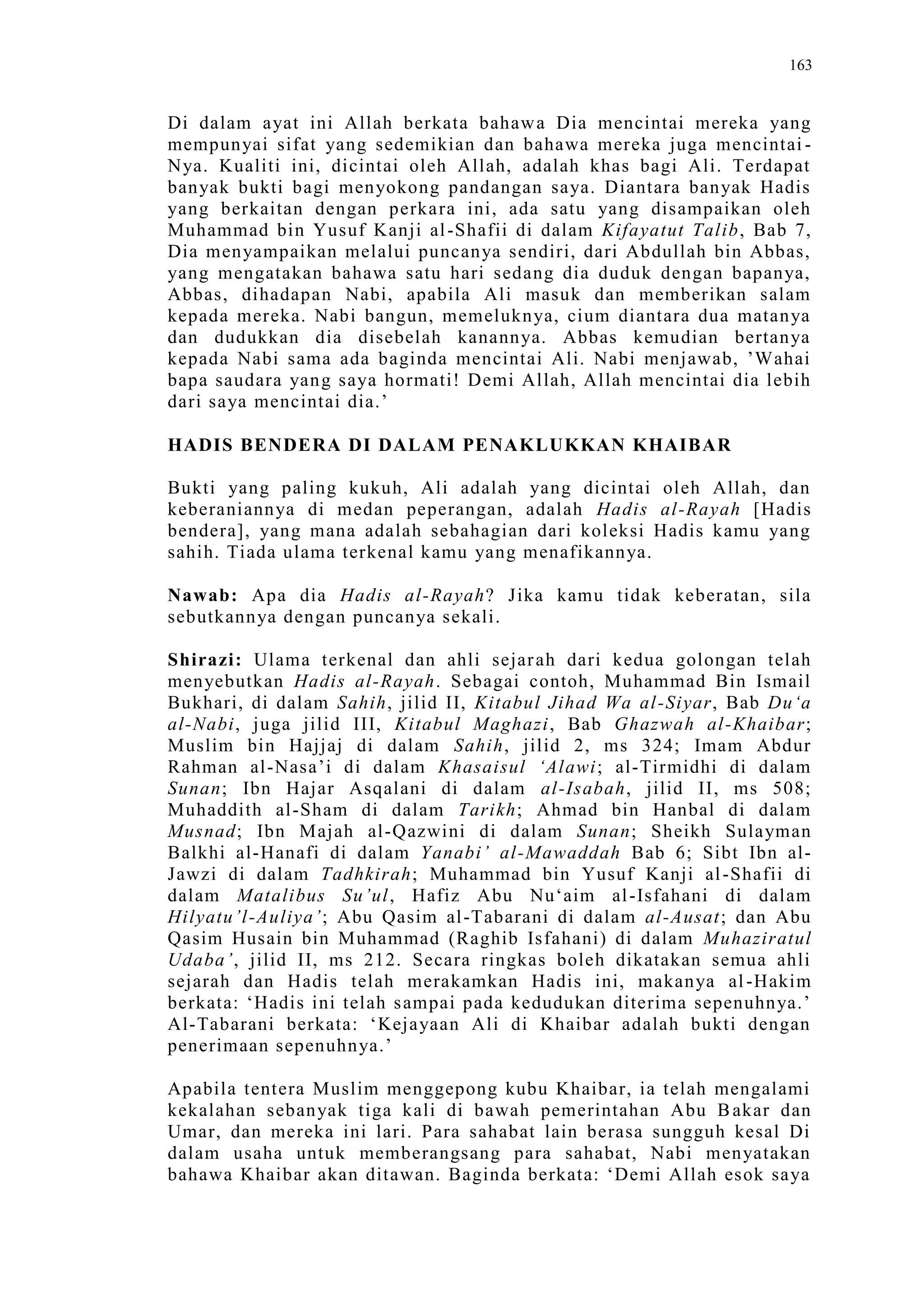 Sect Comparative In Peshwar Night