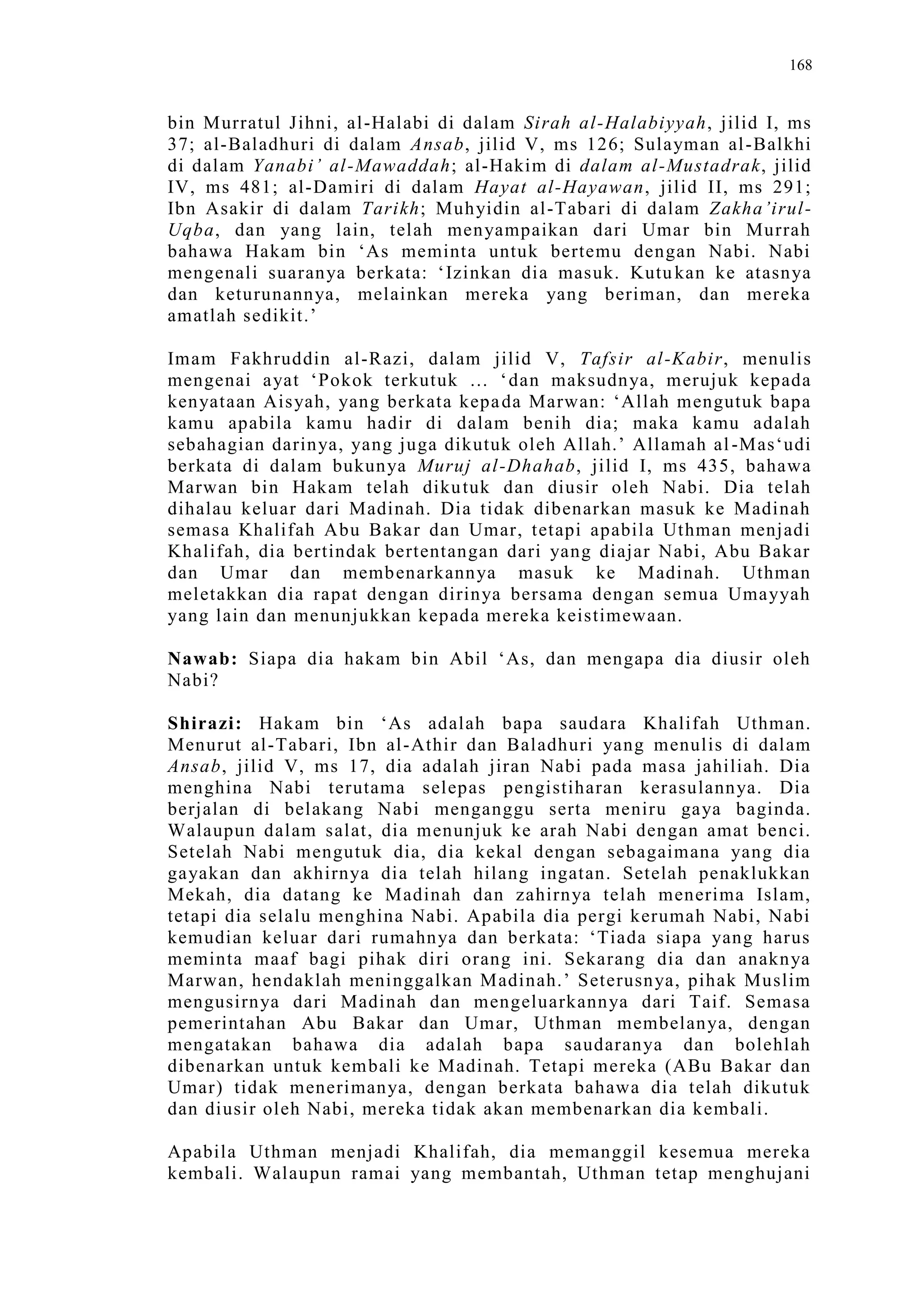 Sect Comparative In Peshwar Night