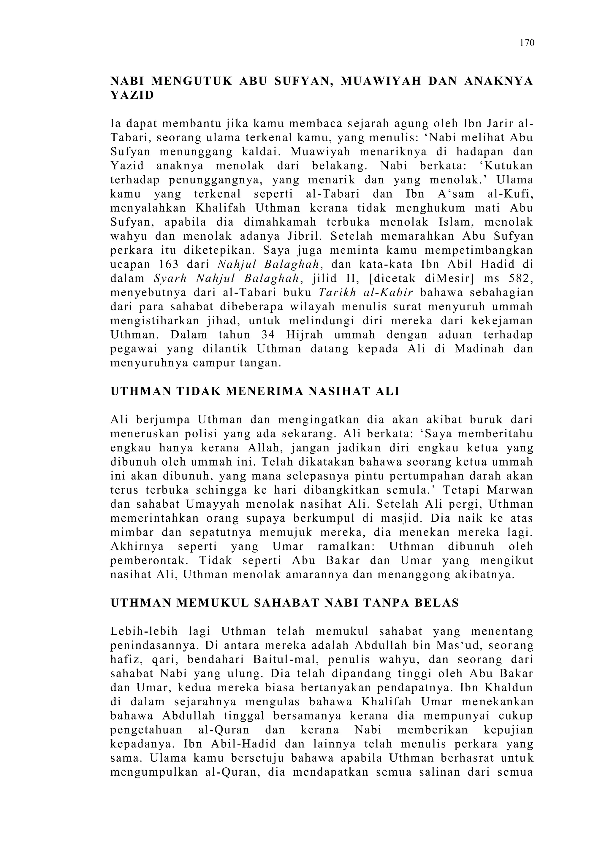 Sect Comparative In Peshwar Night