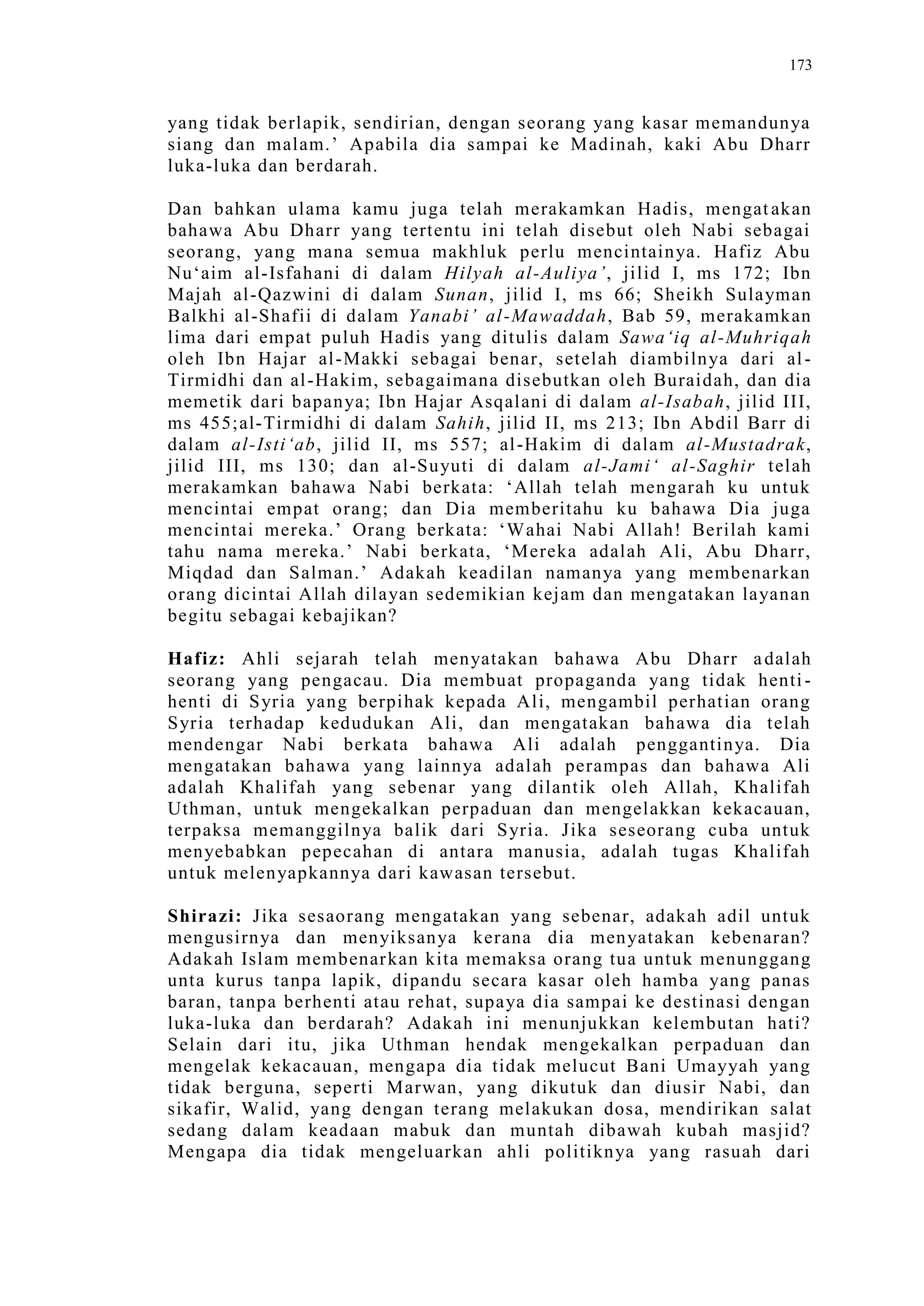 Sect Comparative In Peshwar Night