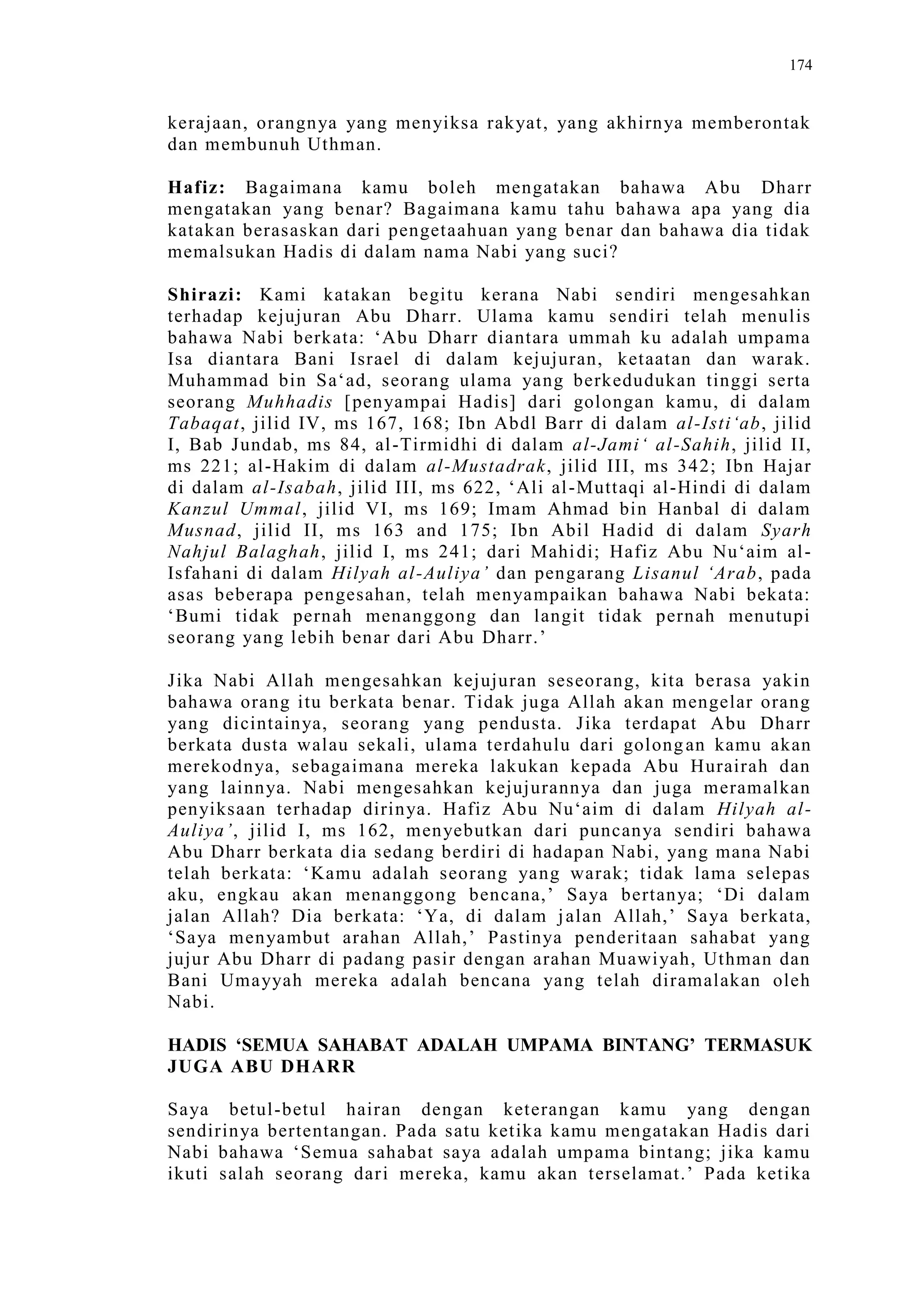 Sect Comparative In Peshwar Night