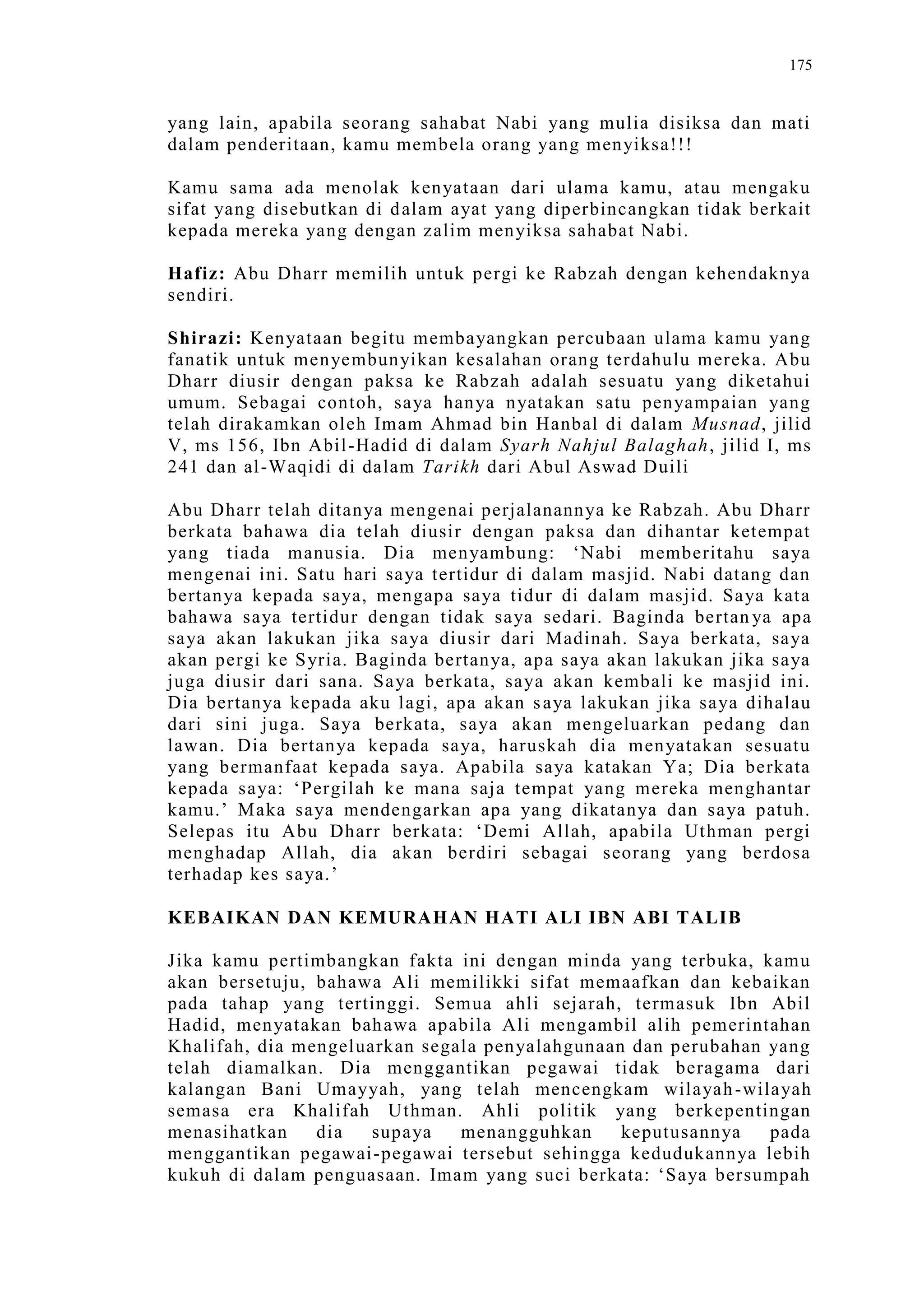 Sect Comparative In Peshwar Night