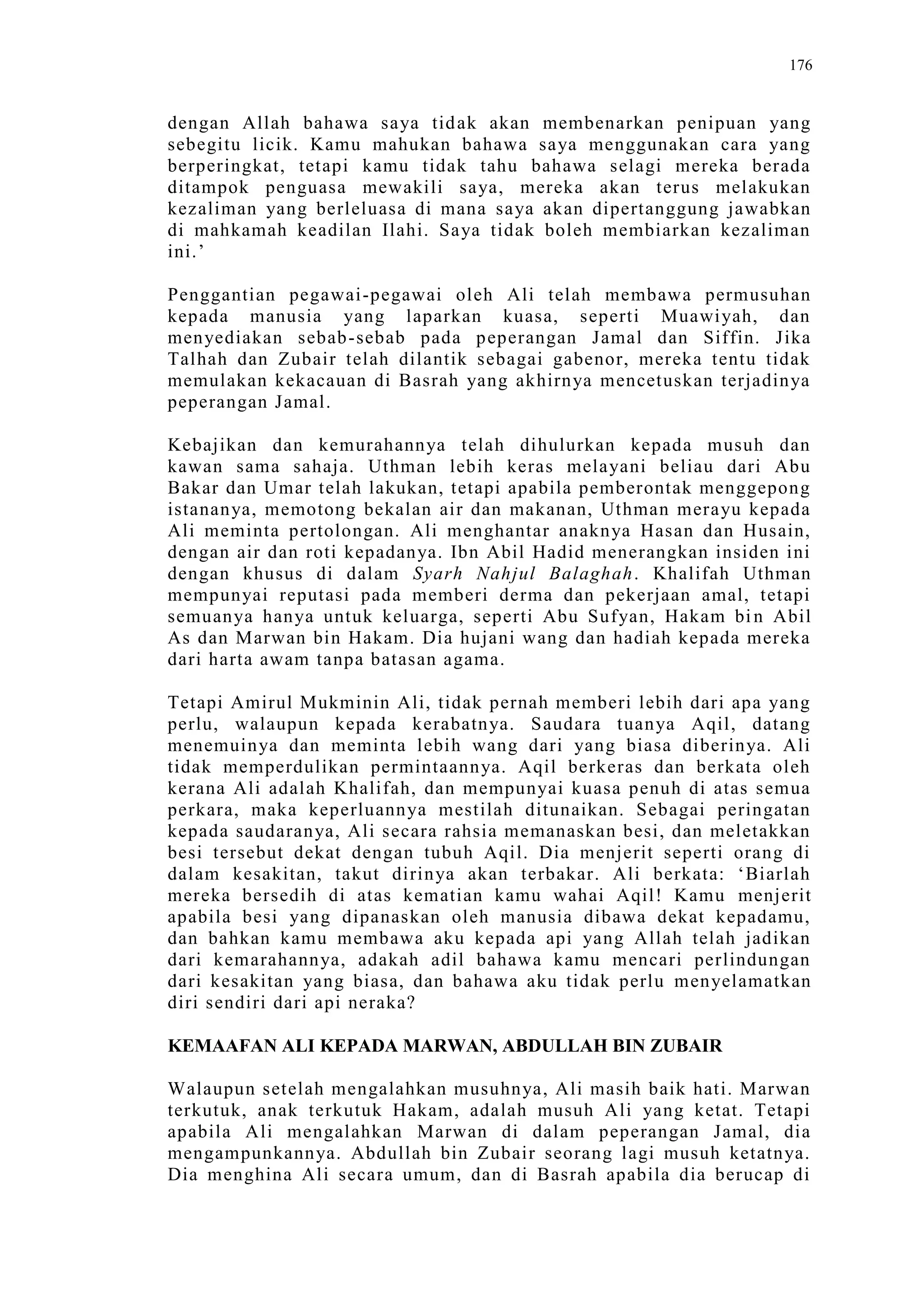 Sect Comparative In Peshwar Night