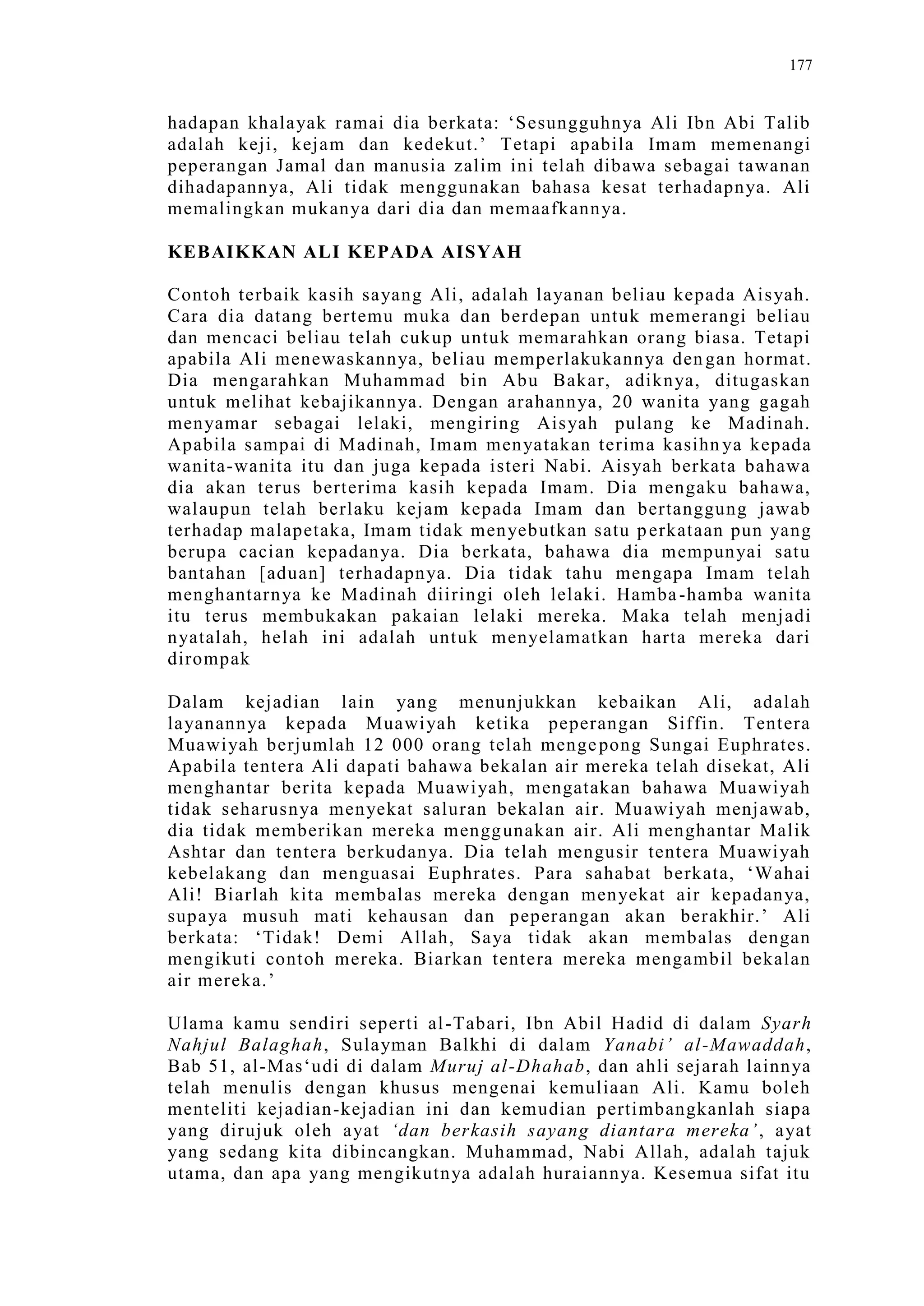 Sect Comparative In Peshwar Night