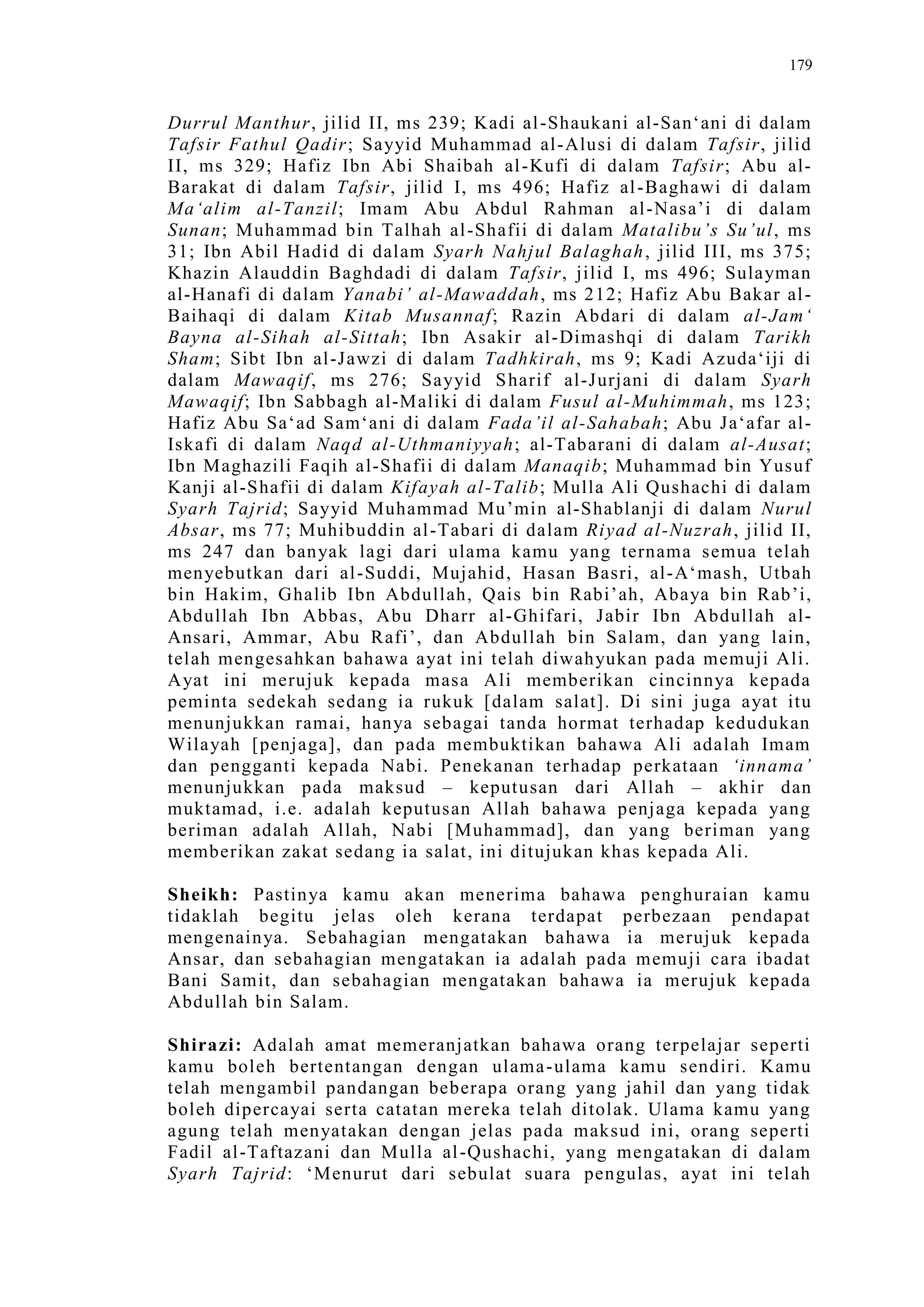 Sect Comparative In Peshwar Night