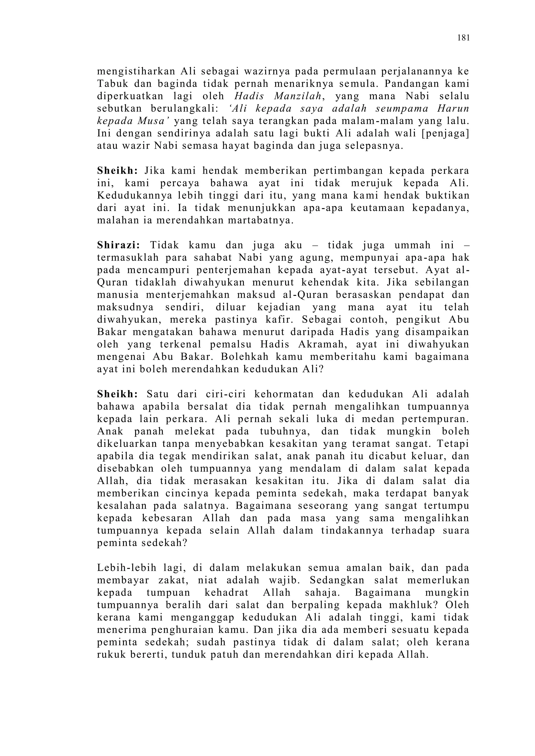 Sect Comparative In Peshwar Night