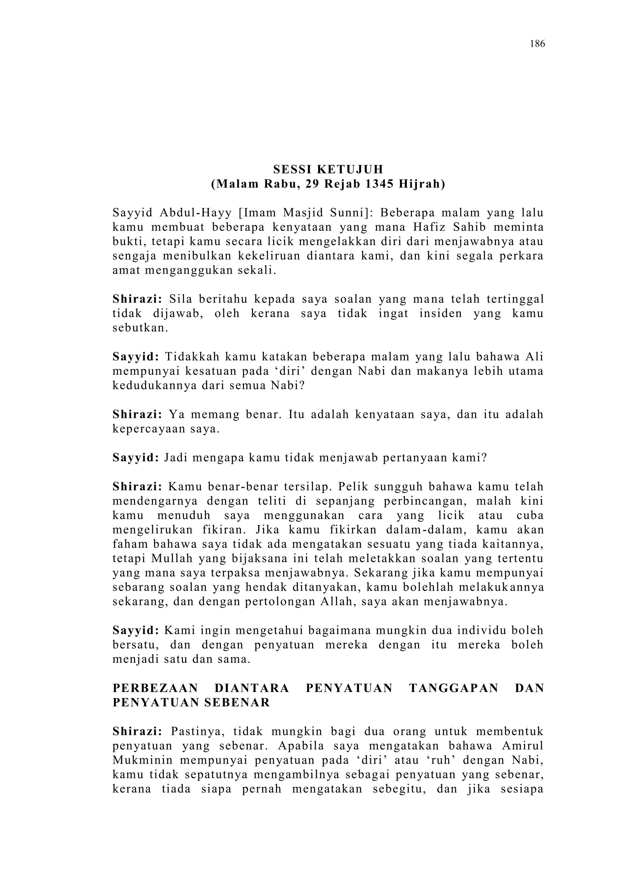 Sect Comparative In Peshwar Night