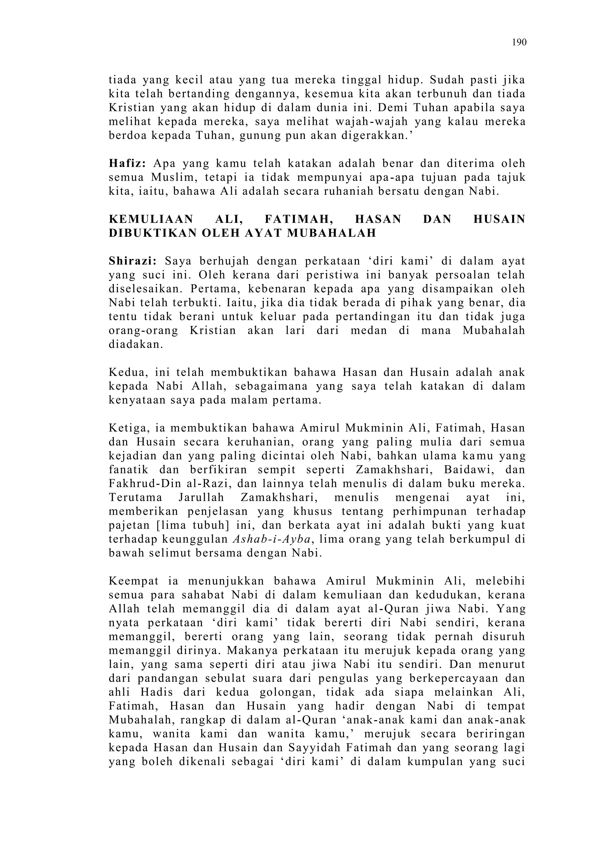 Sect Comparative In Peshwar Night