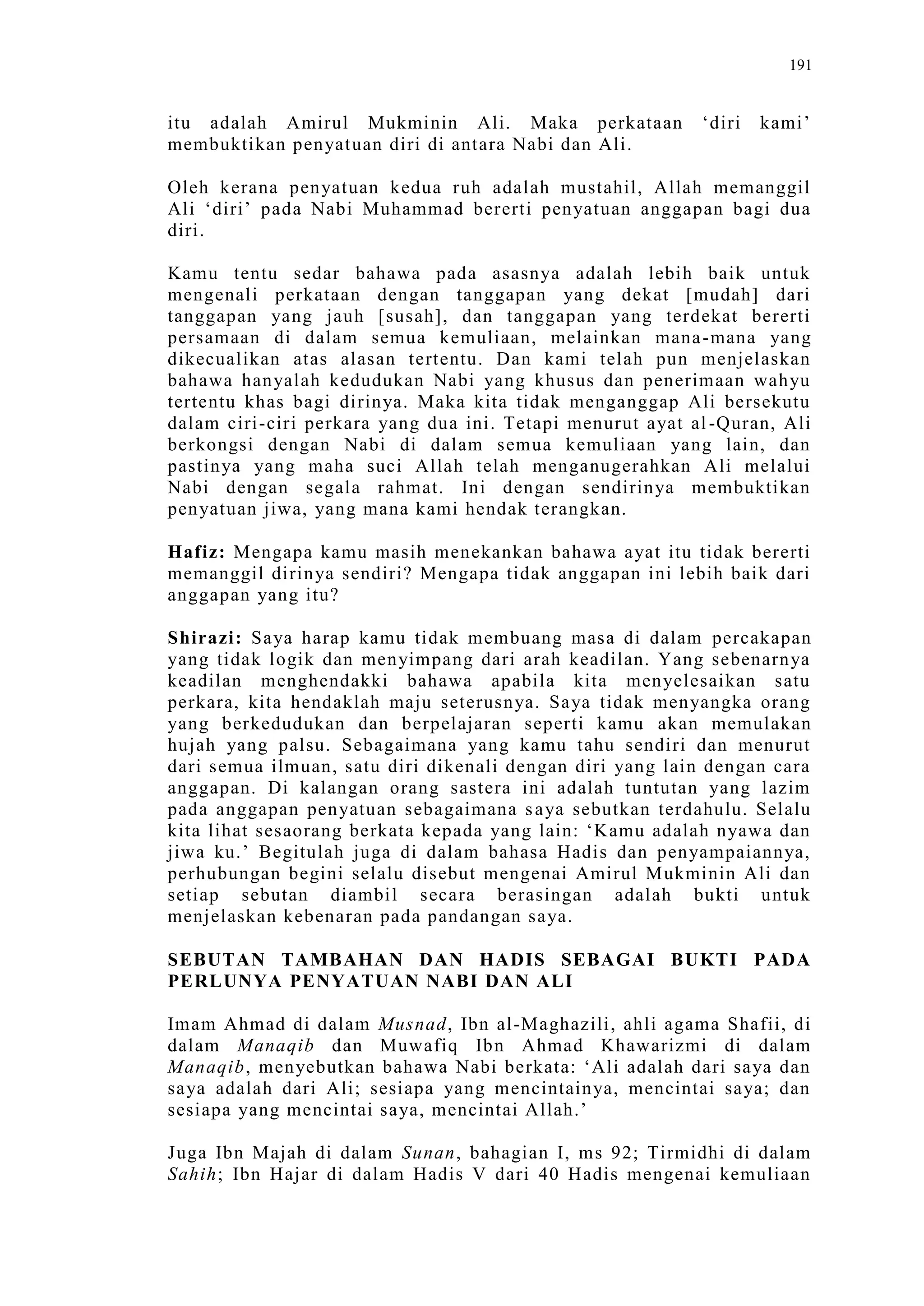 Sect Comparative In Peshwar Night
