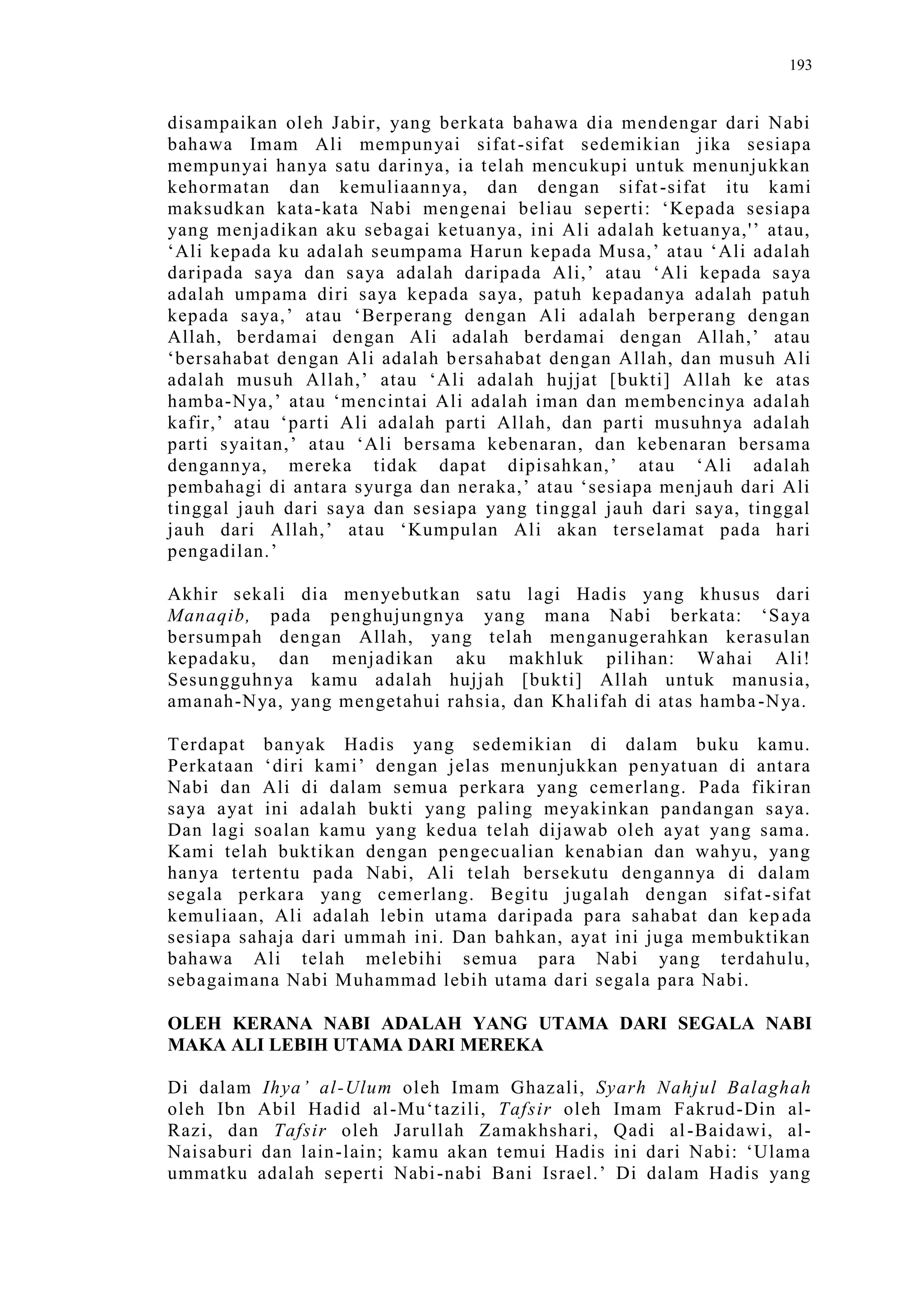 Sect Comparative In Peshwar Night