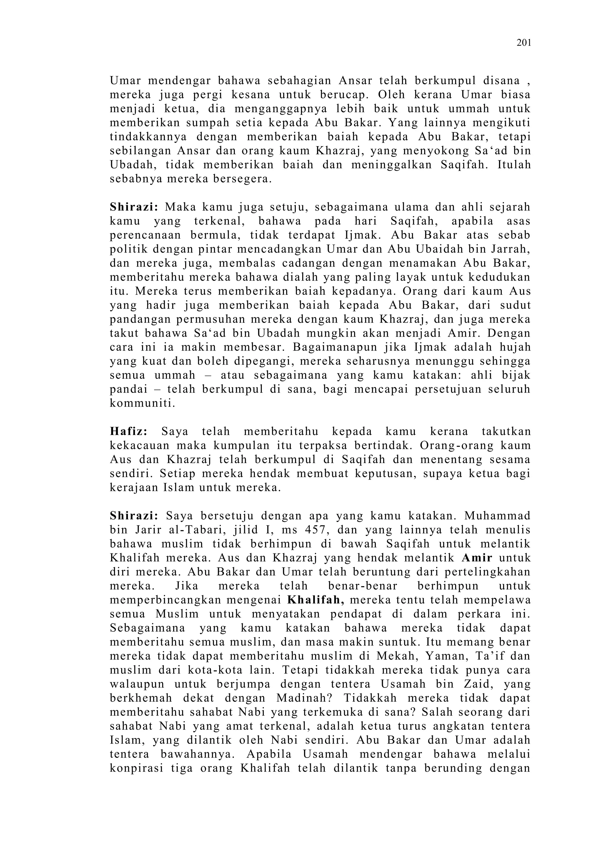 Sect Comparative In Peshwar Night
