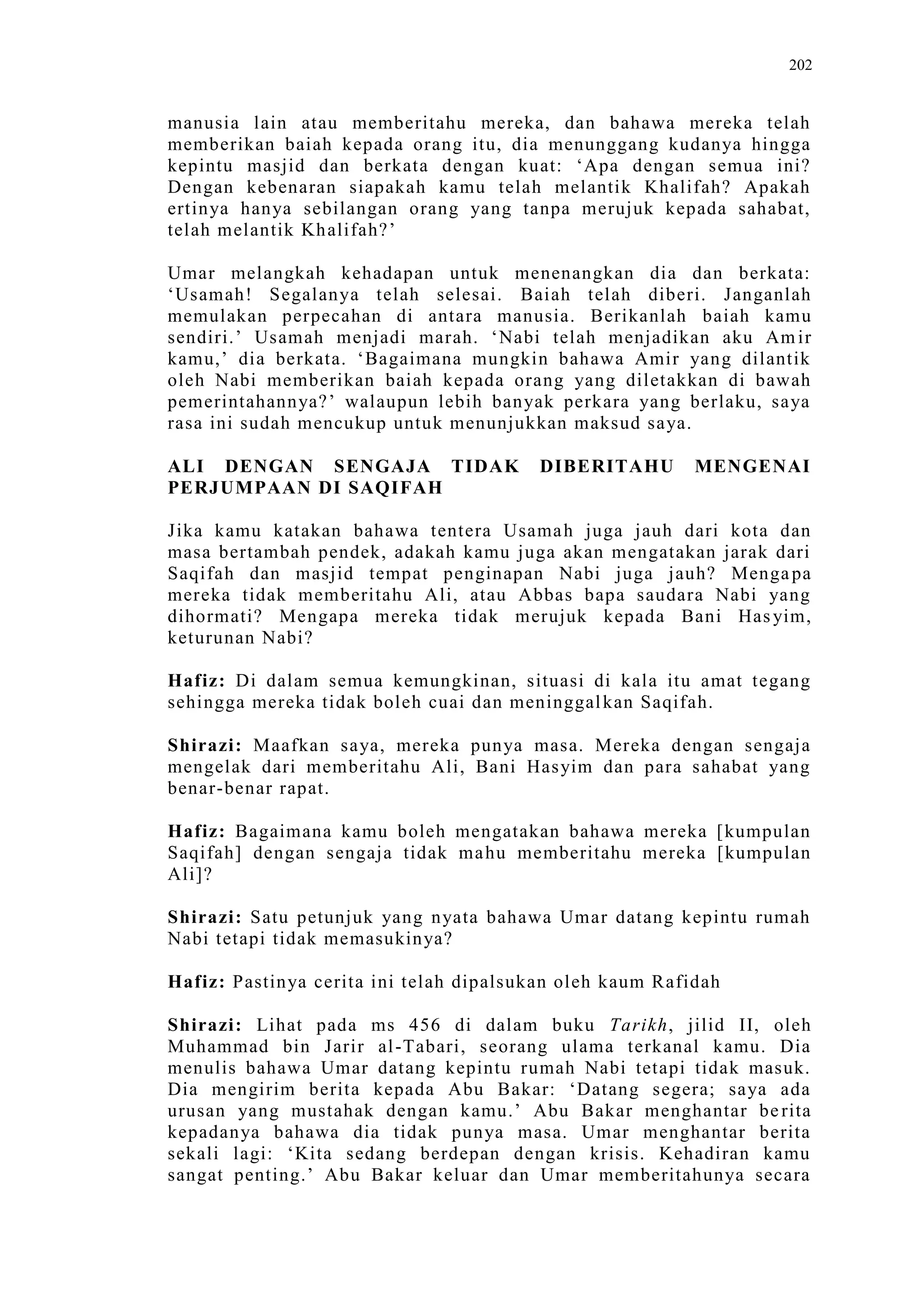 Sect Comparative In Peshwar Night