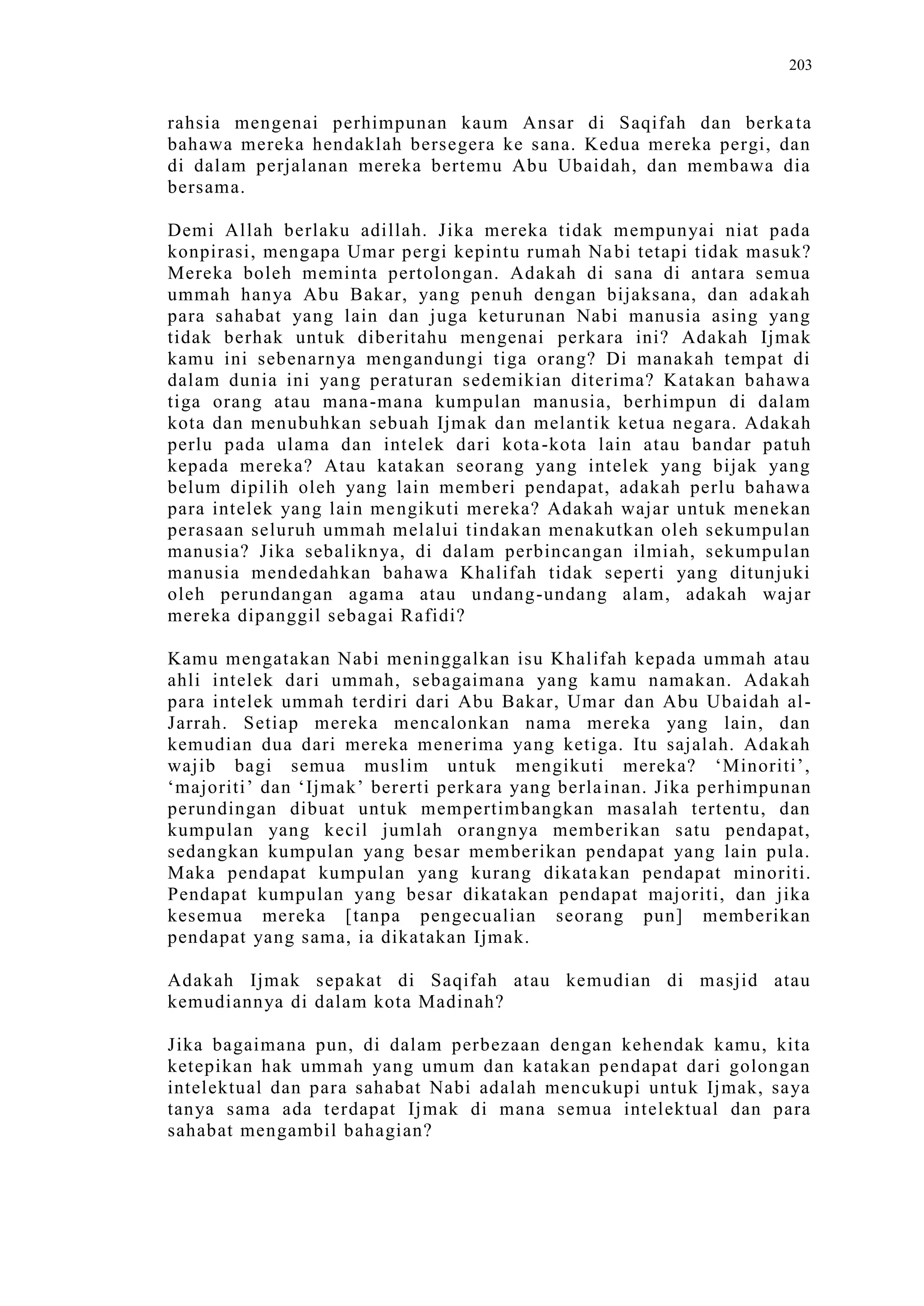 Sect Comparative In Peshwar Night