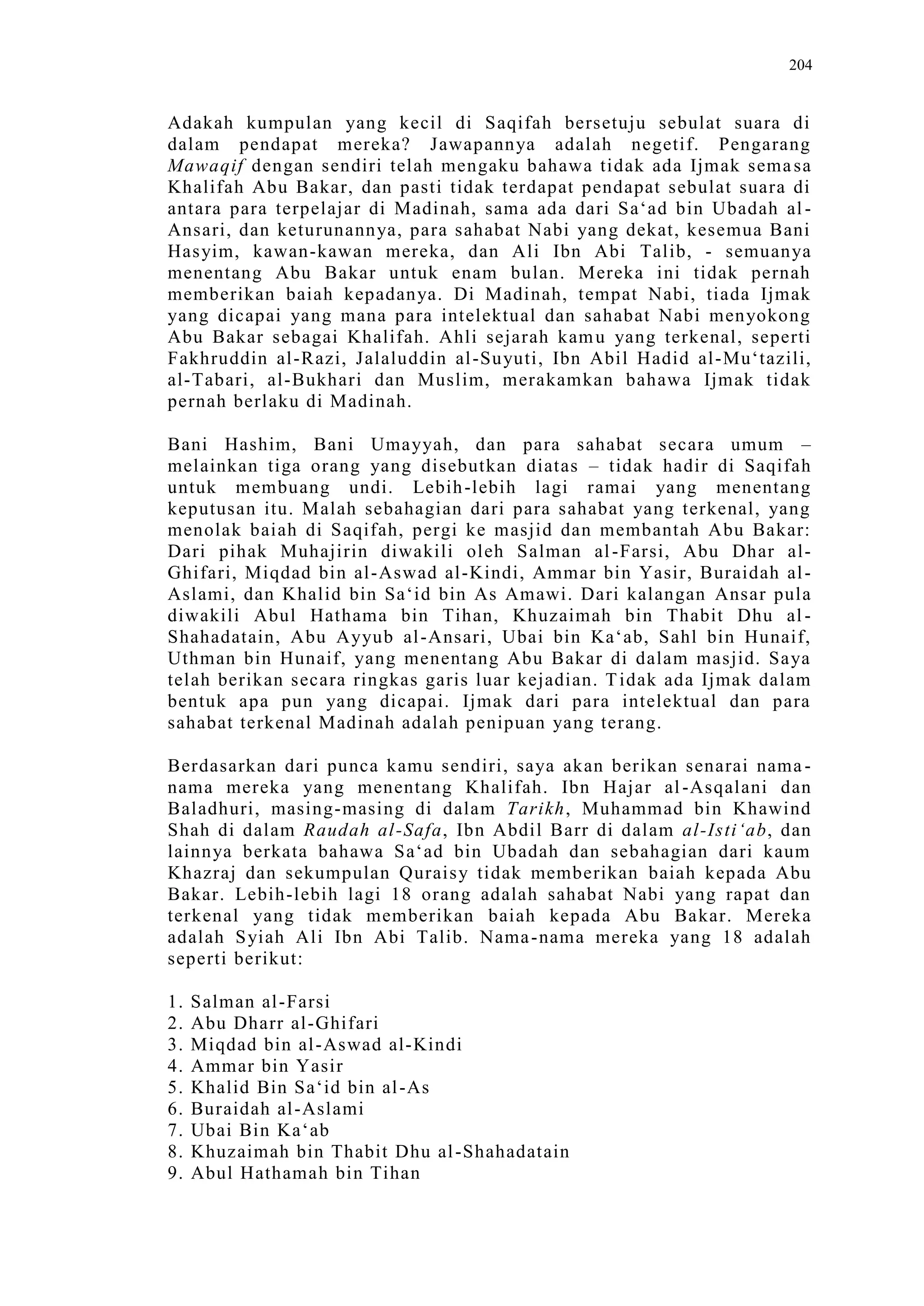 Sect Comparative In Peshwar Night