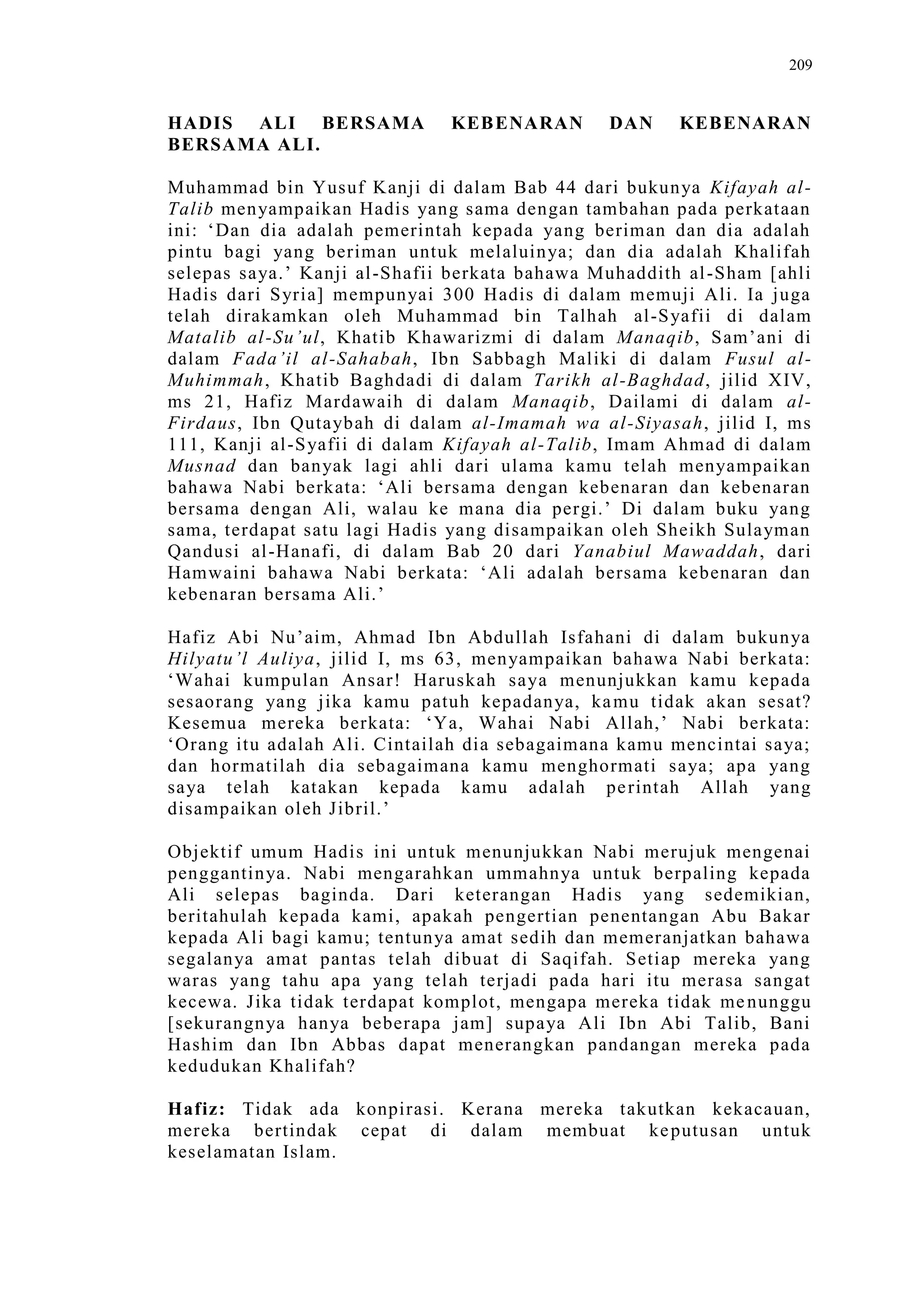 Sect Comparative In Peshwar Night