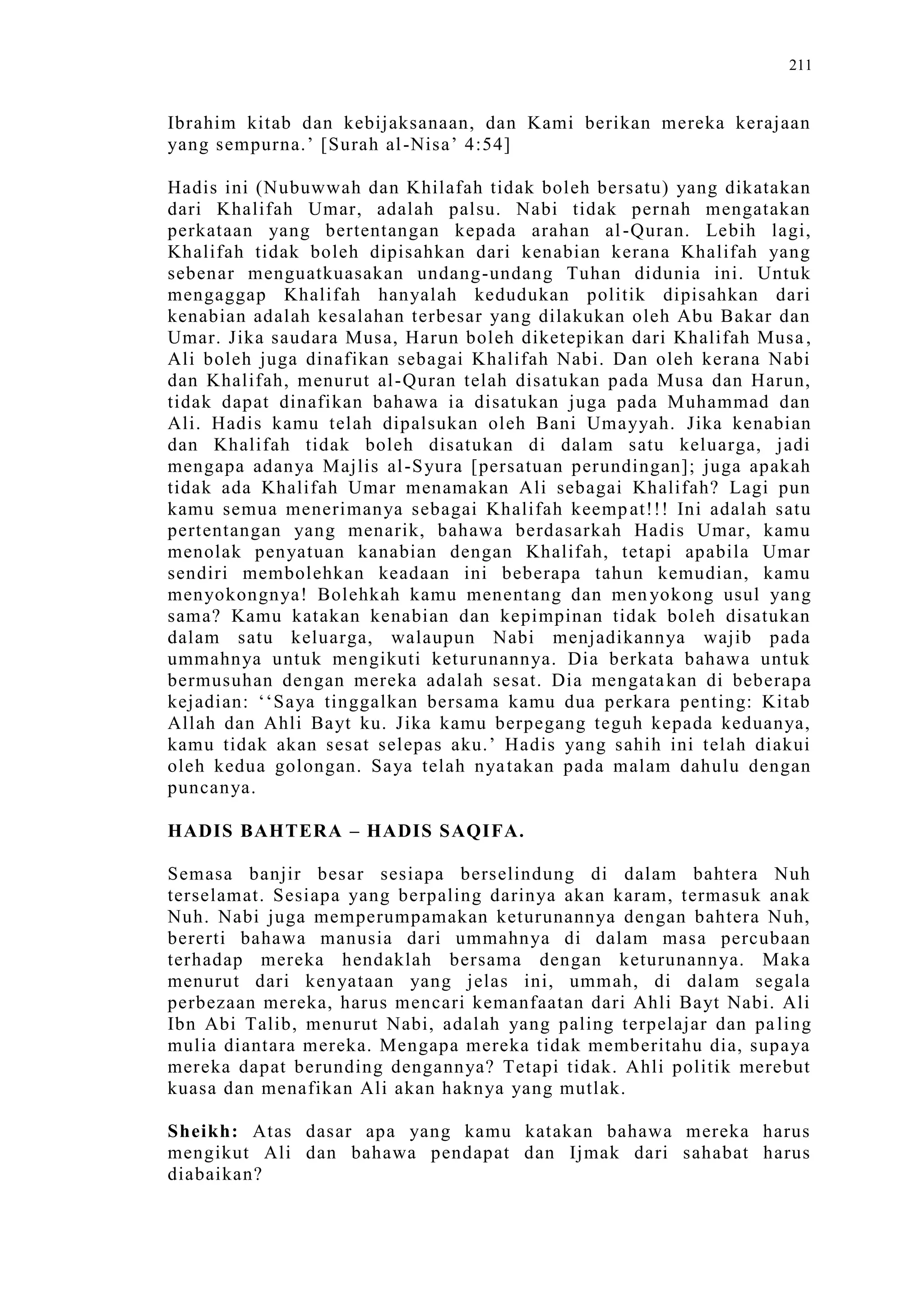 Sect Comparative In Peshwar Night