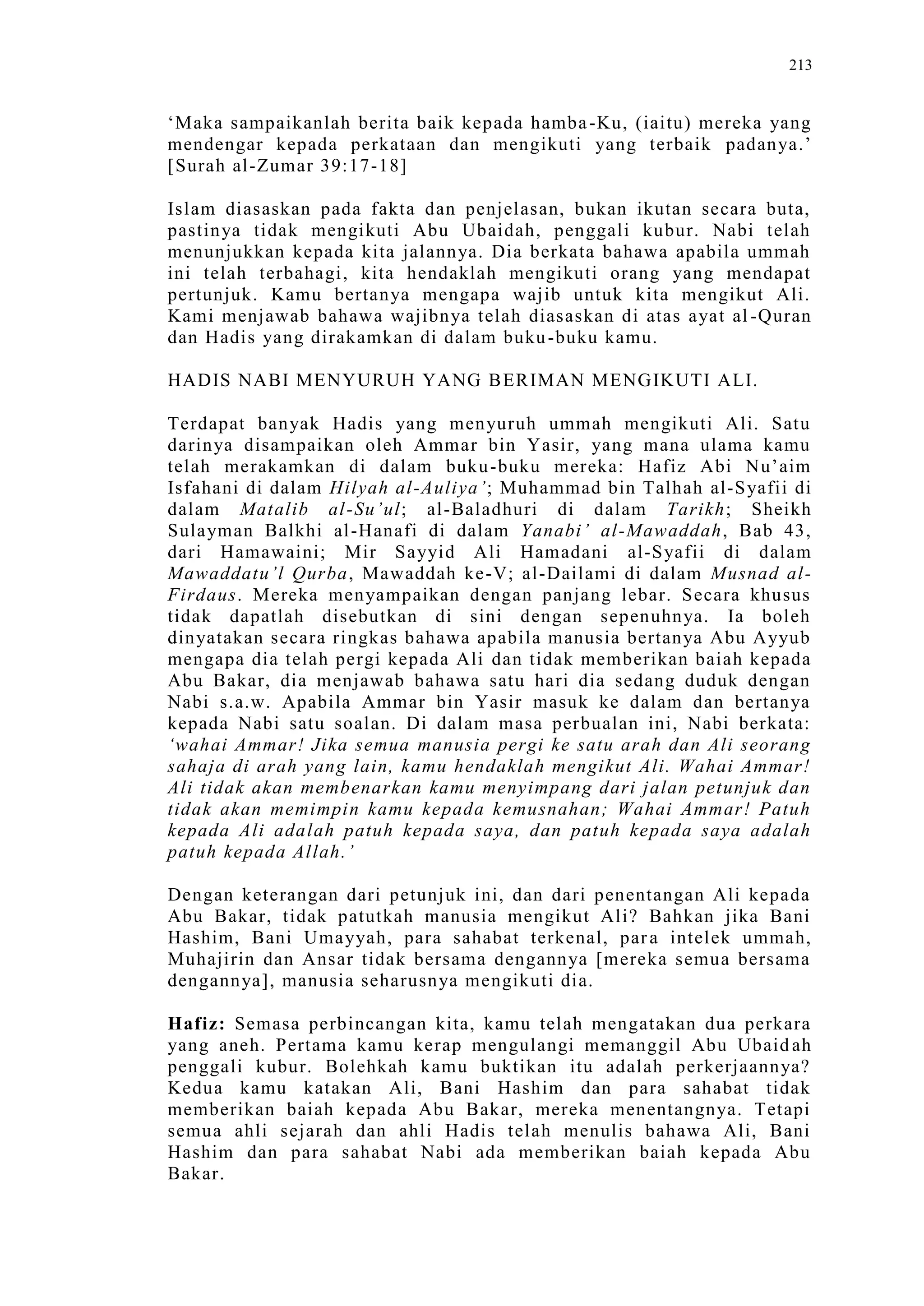 Sect Comparative In Peshwar Night