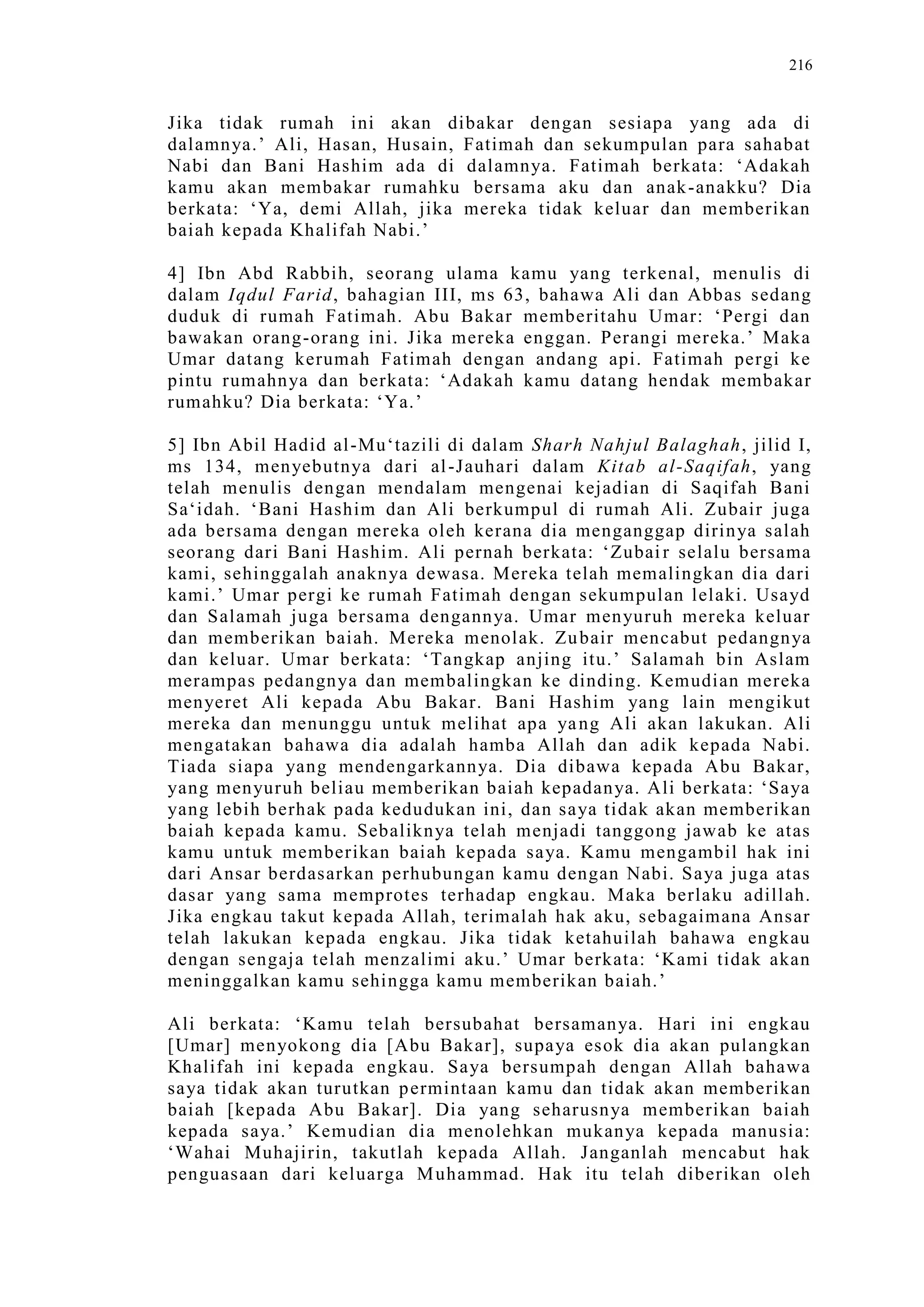 Sect Comparative In Peshwar Night