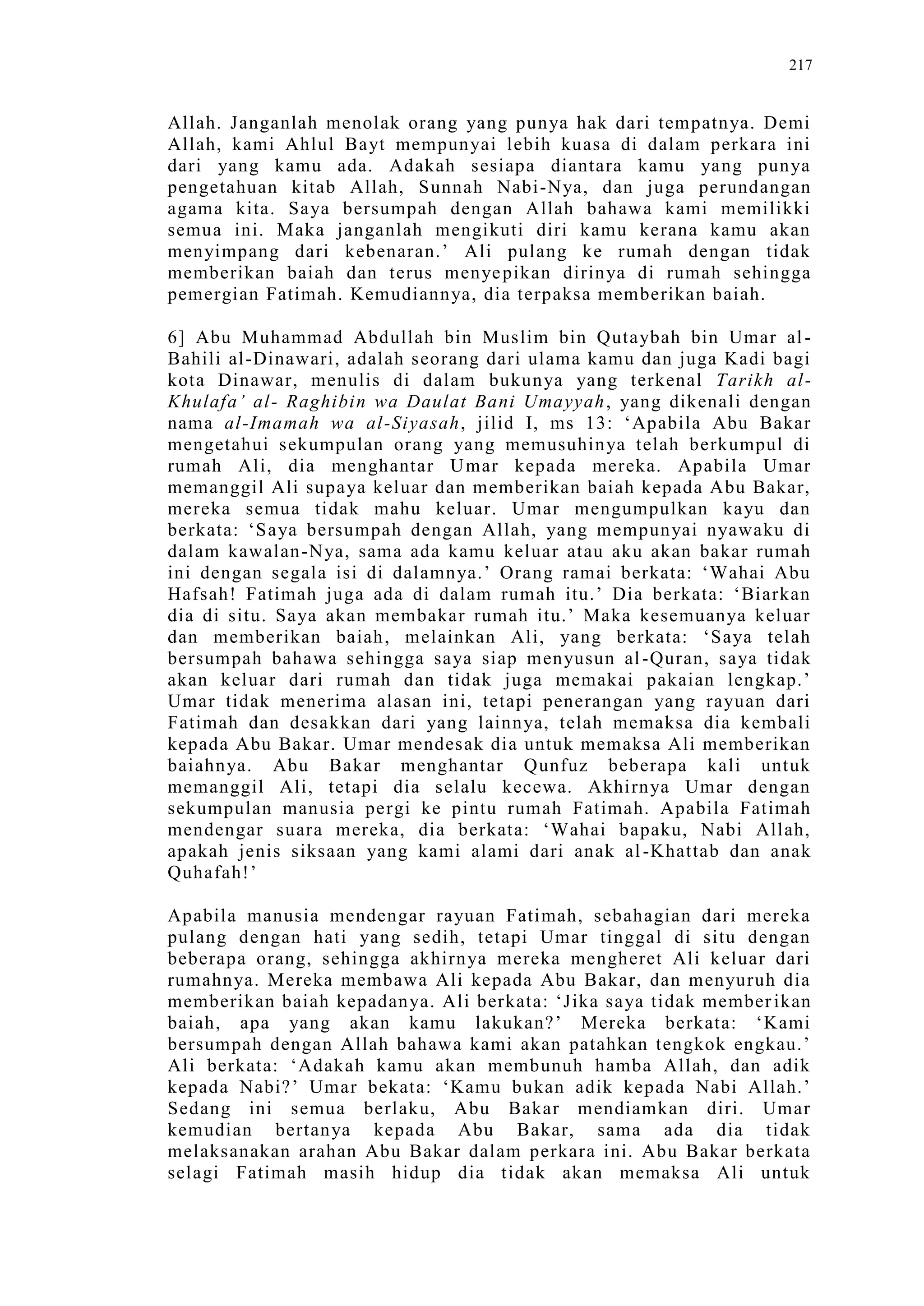 Sect Comparative In Peshwar Night