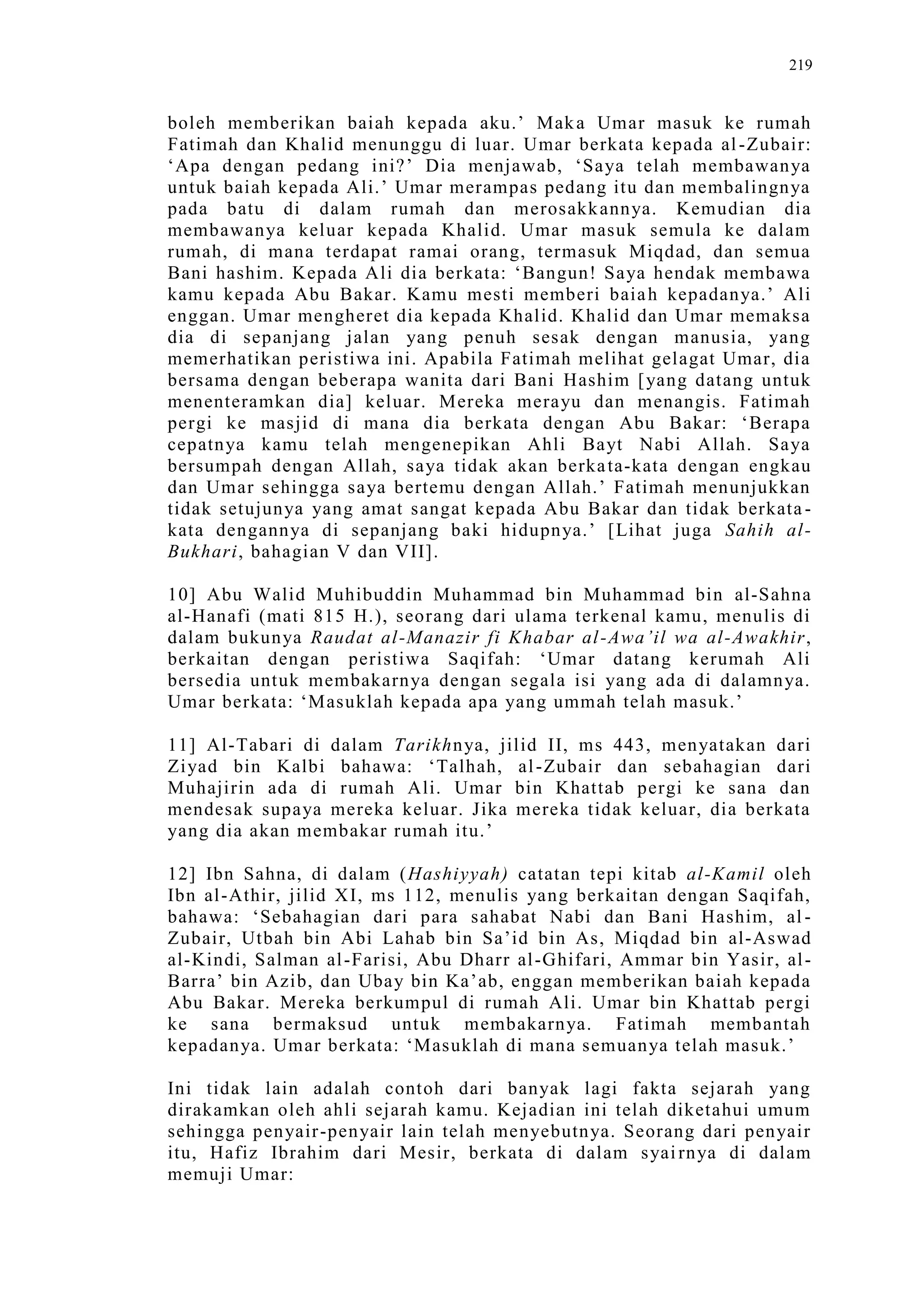 Sect Comparative In Peshwar Night