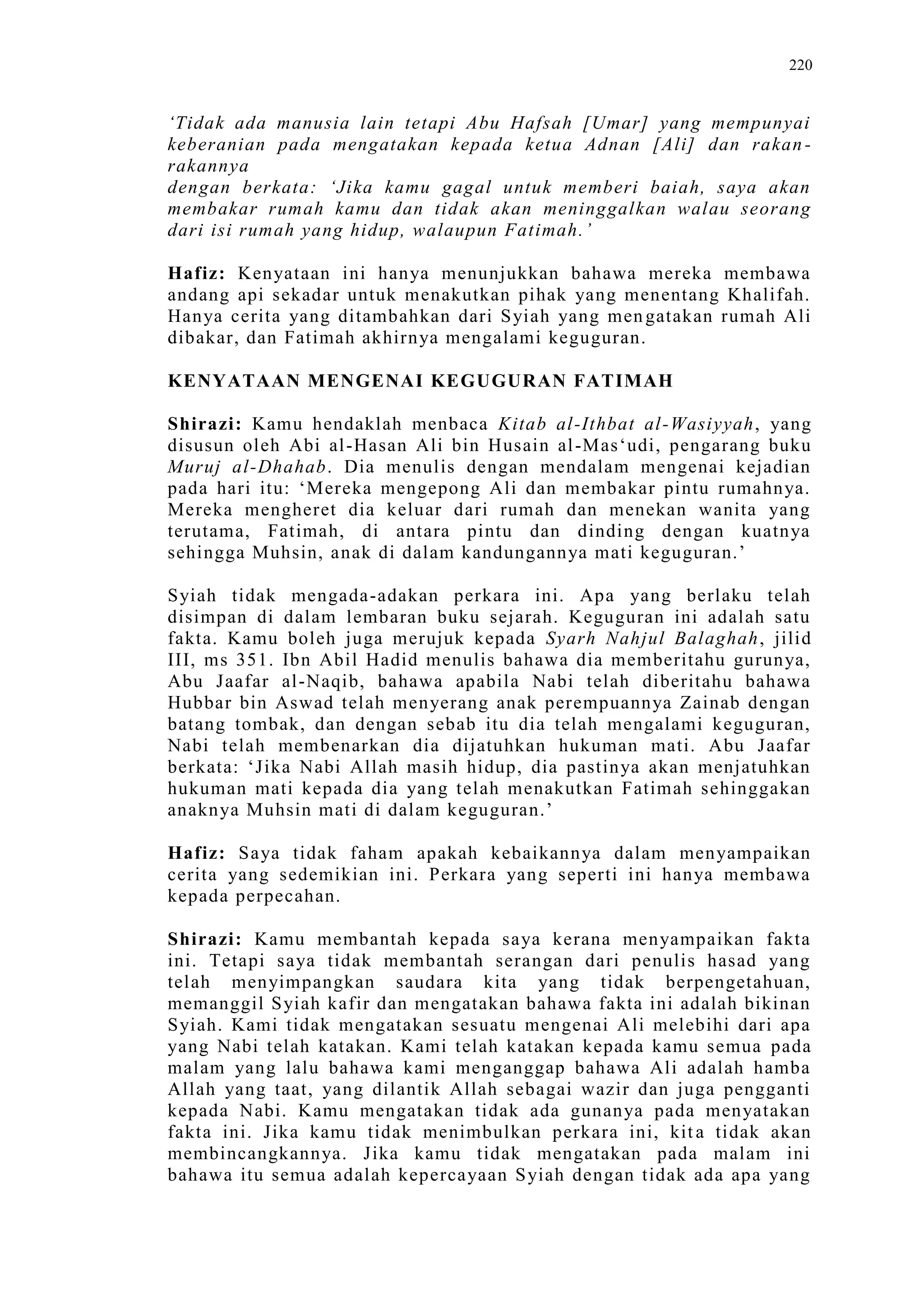 Sect Comparative In Peshwar Night