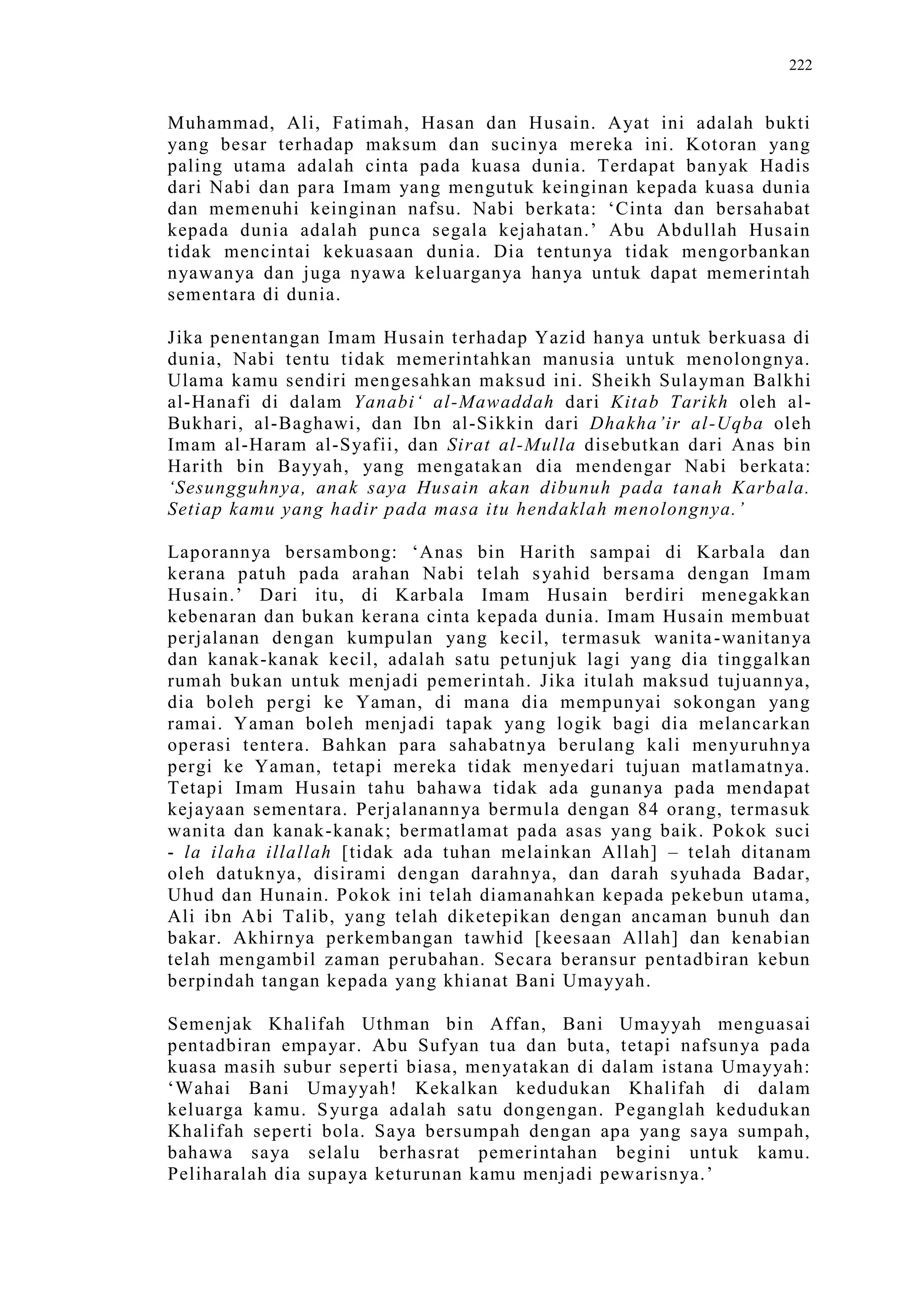 Sect Comparative In Peshwar Night