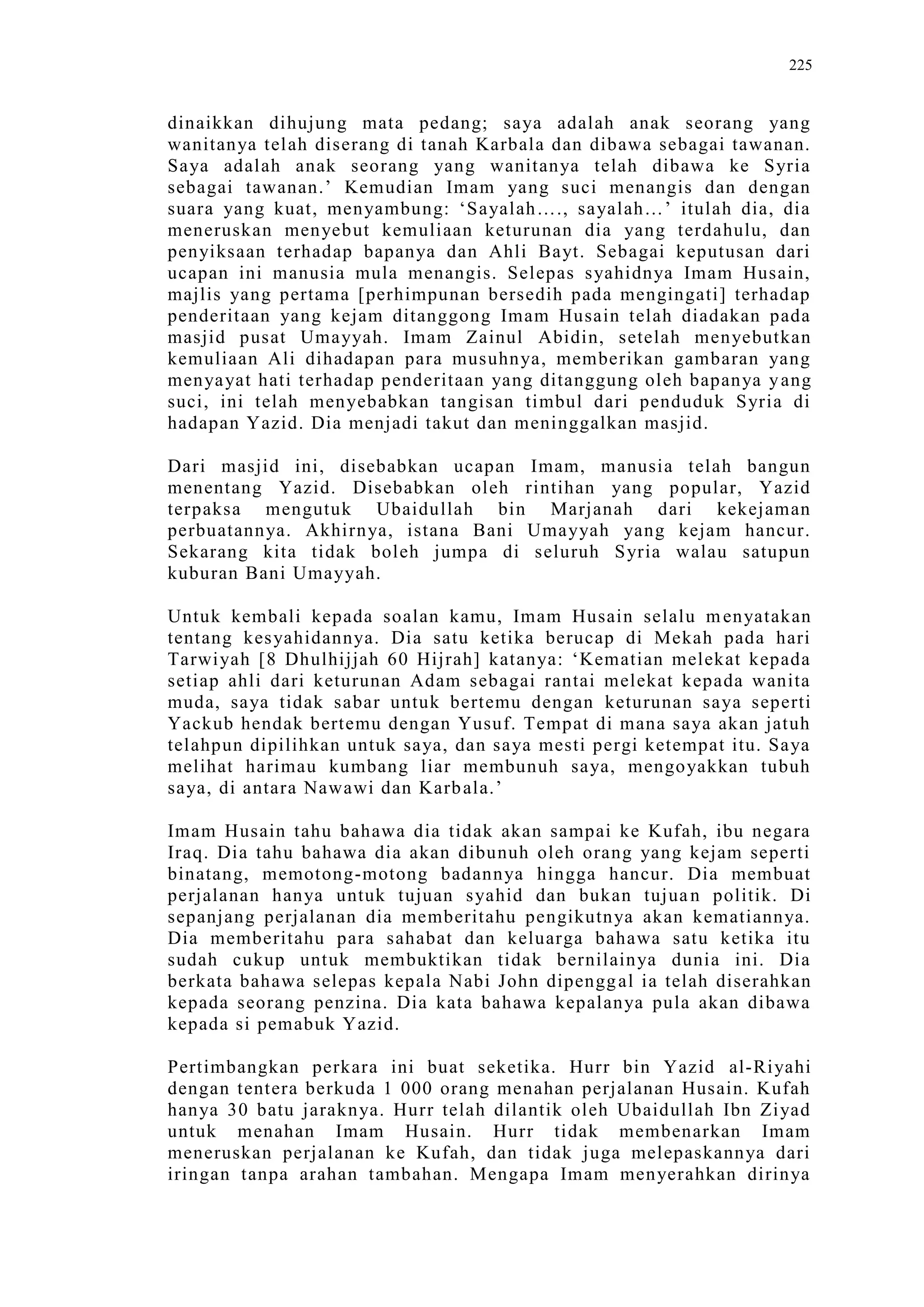 Sect Comparative In Peshwar Night