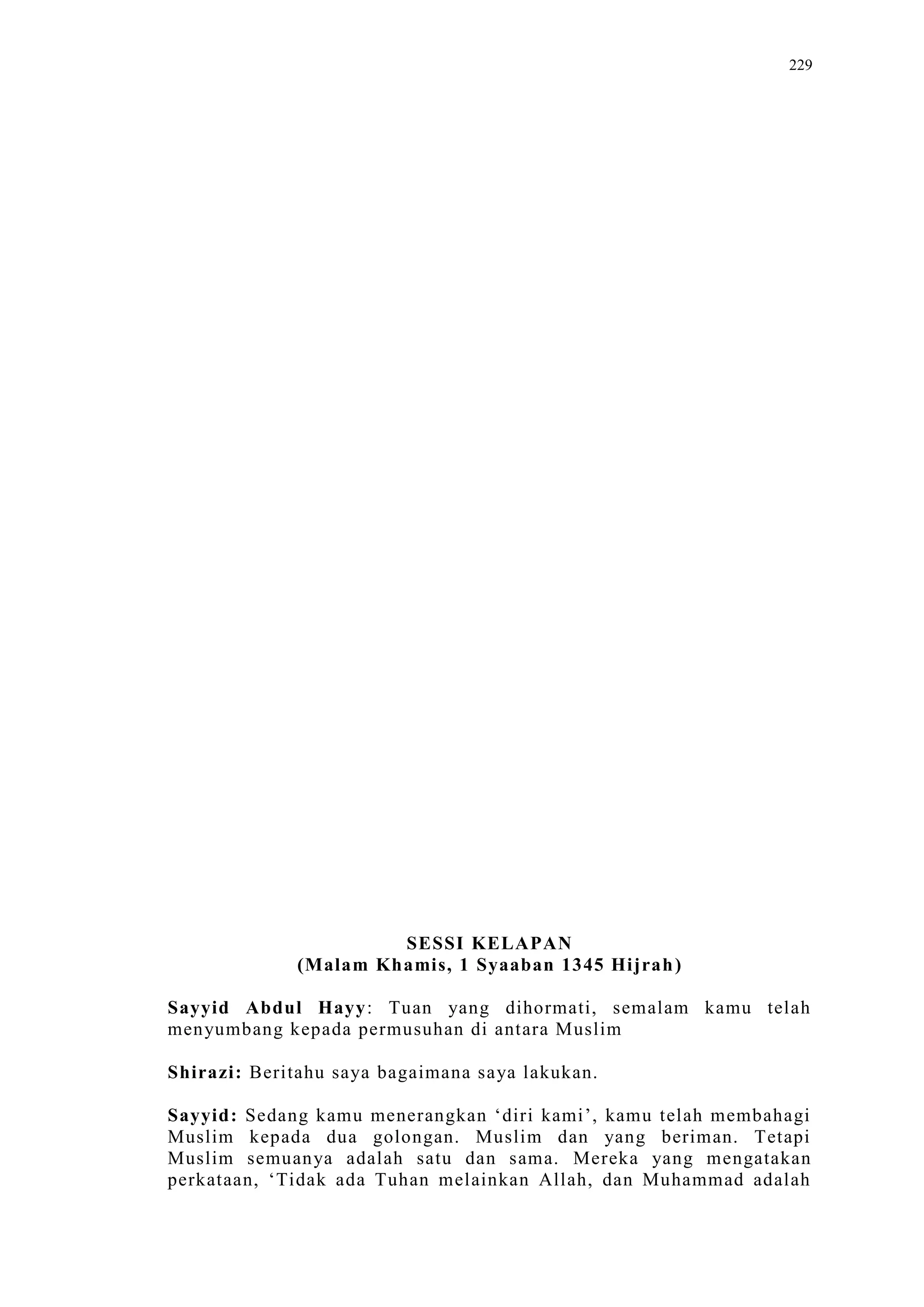 Sect Comparative In Peshwar Night