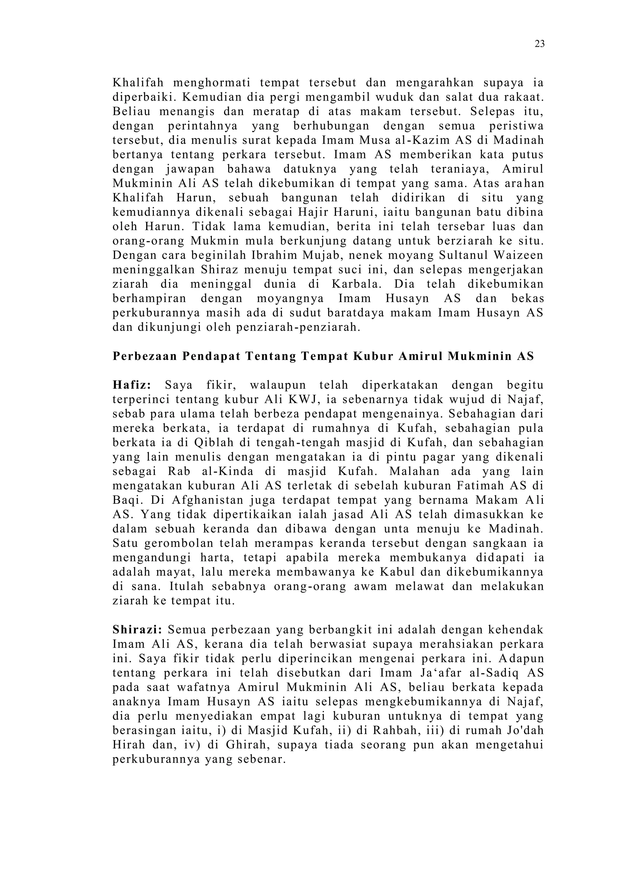 Sect Comparative In Peshwar Night