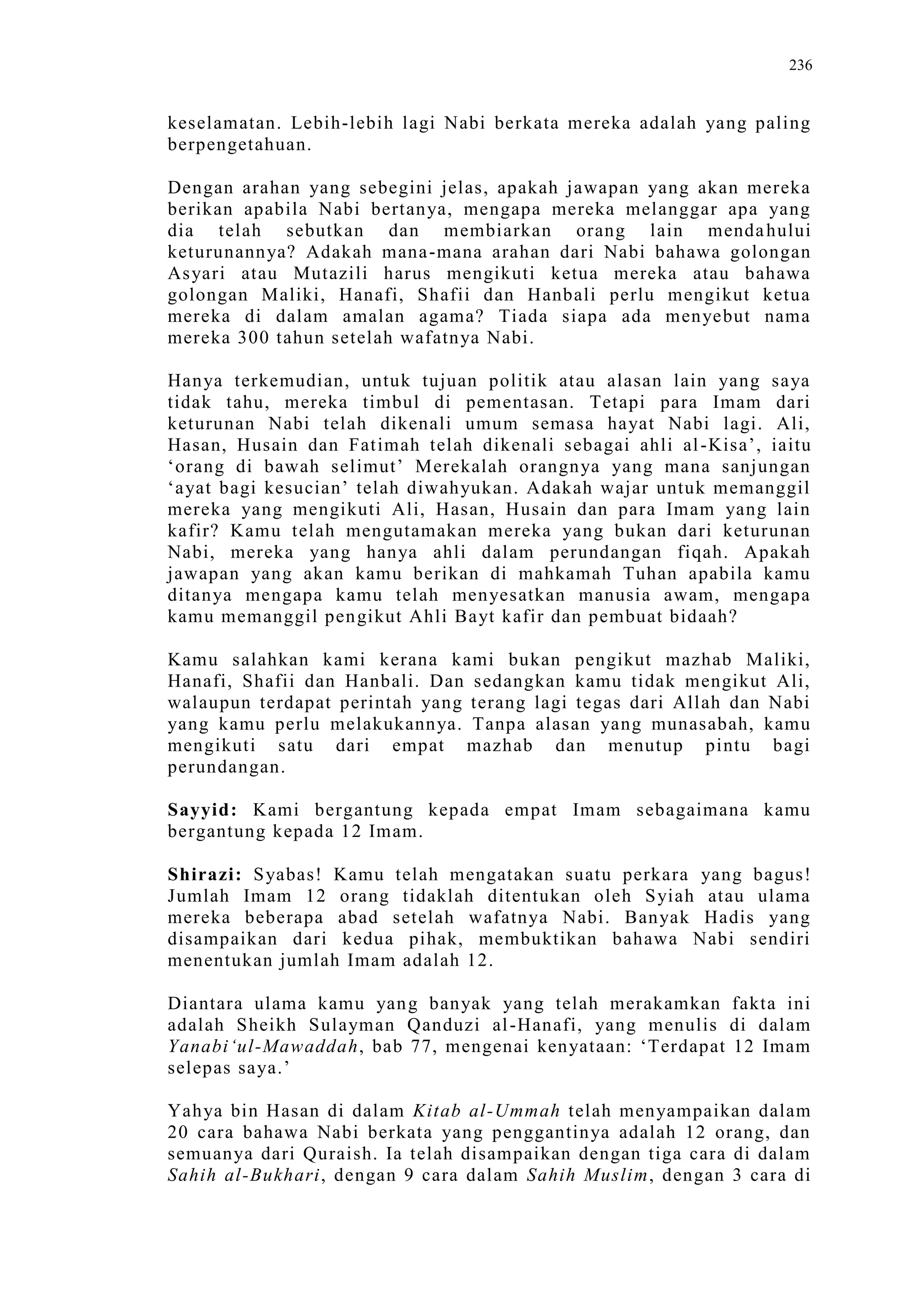 Sect Comparative In Peshwar Night