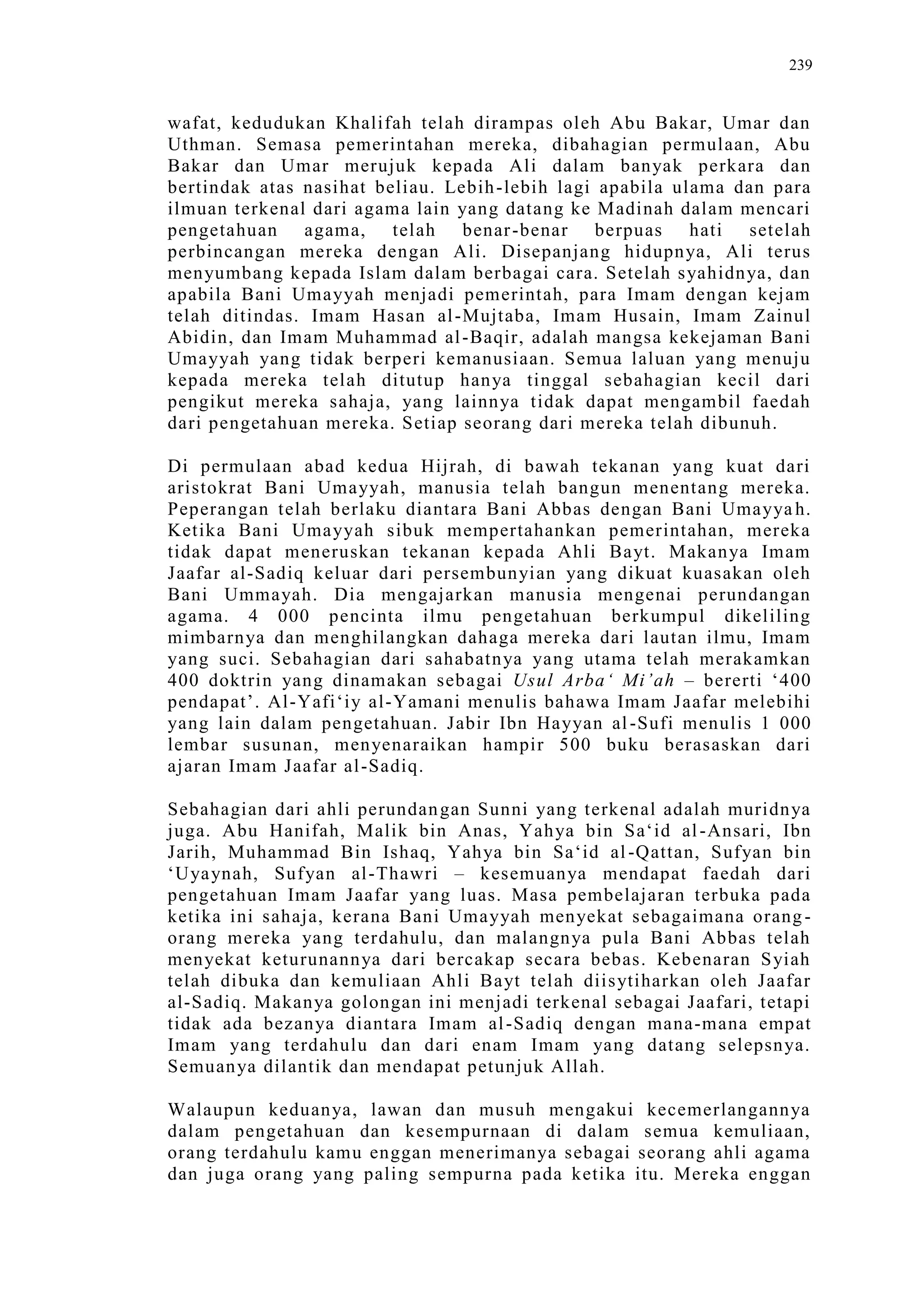 Sect Comparative In Peshwar Night