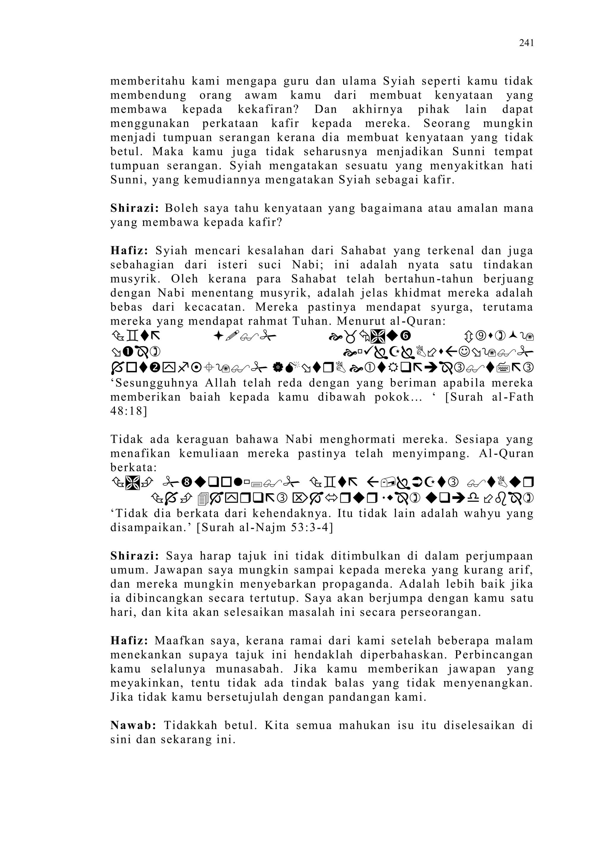 Sect Comparative In Peshwar Night