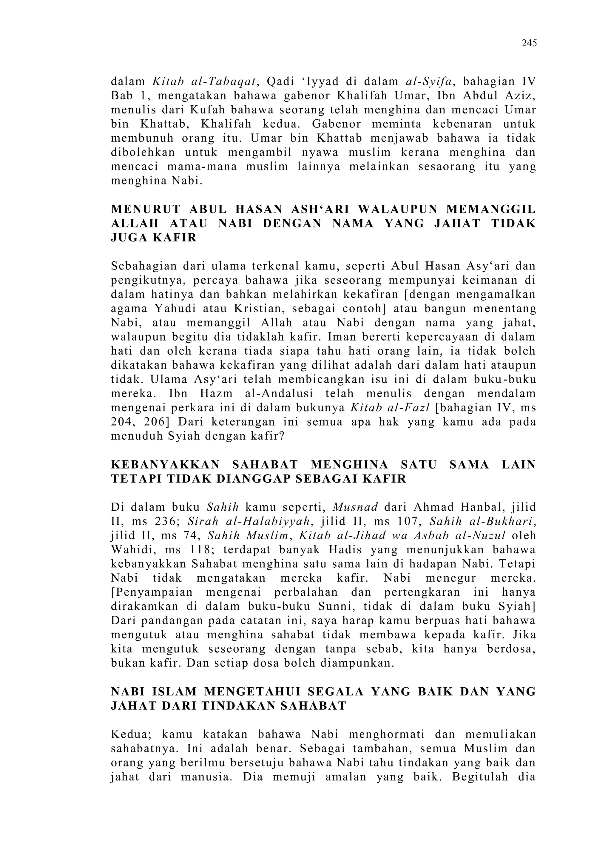 Sect Comparative In Peshwar Night