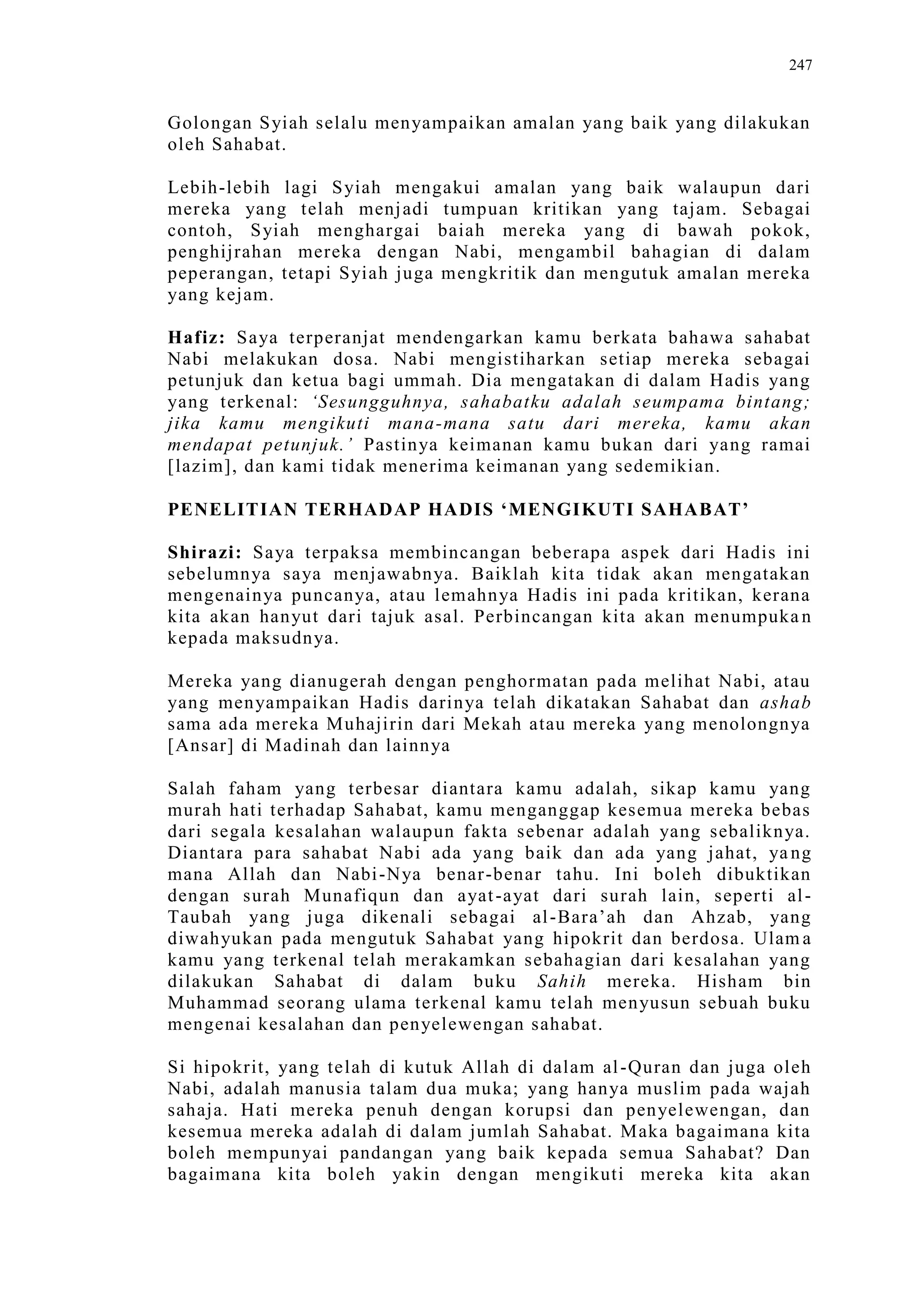 Sect Comparative In Peshwar Night