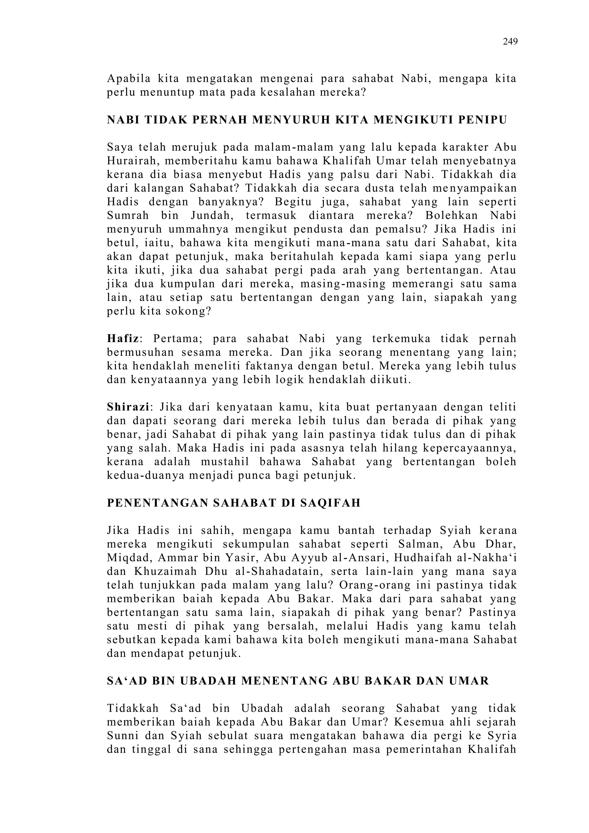 Sect Comparative In Peshwar Night