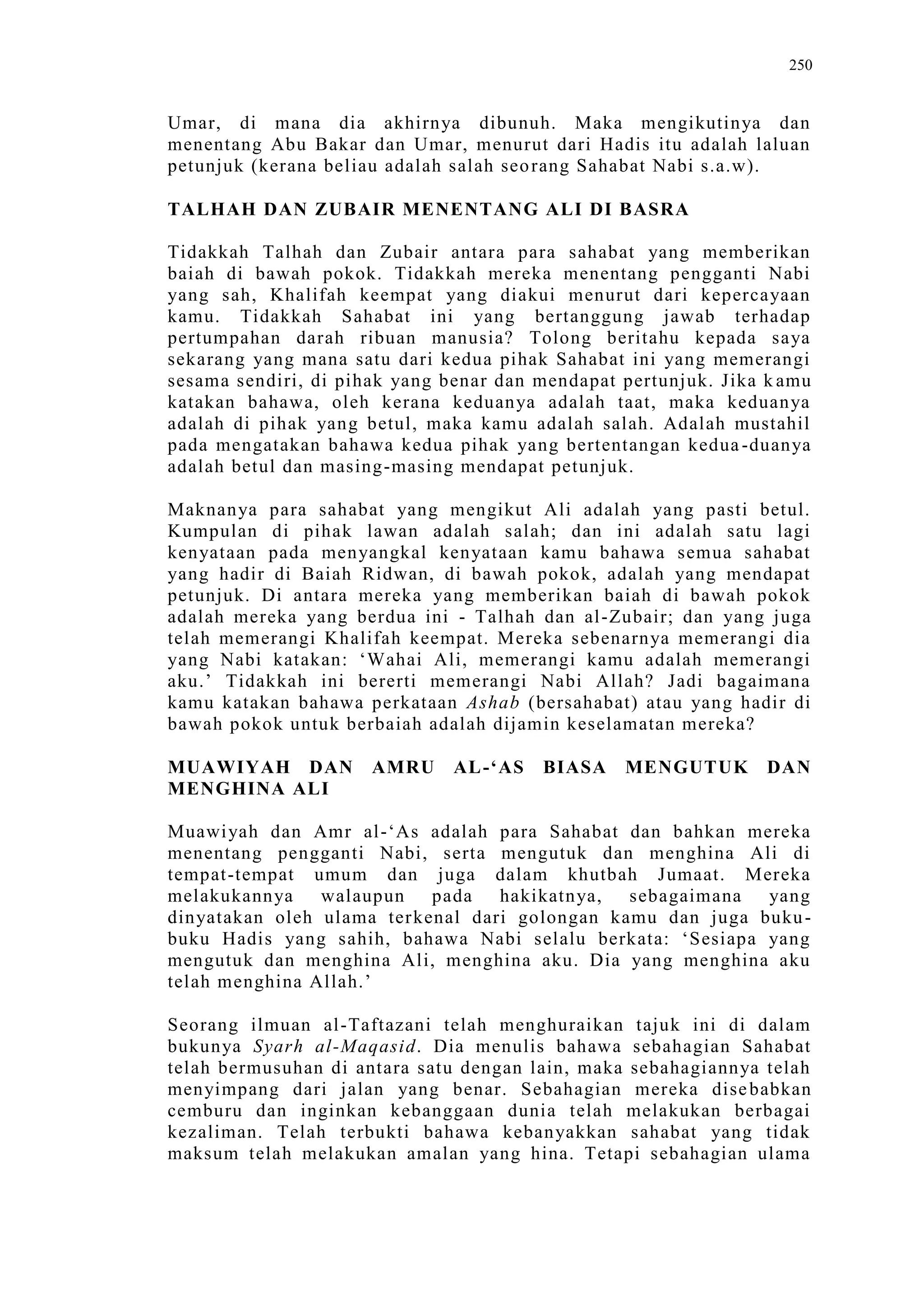 Sect Comparative In Peshwar Night