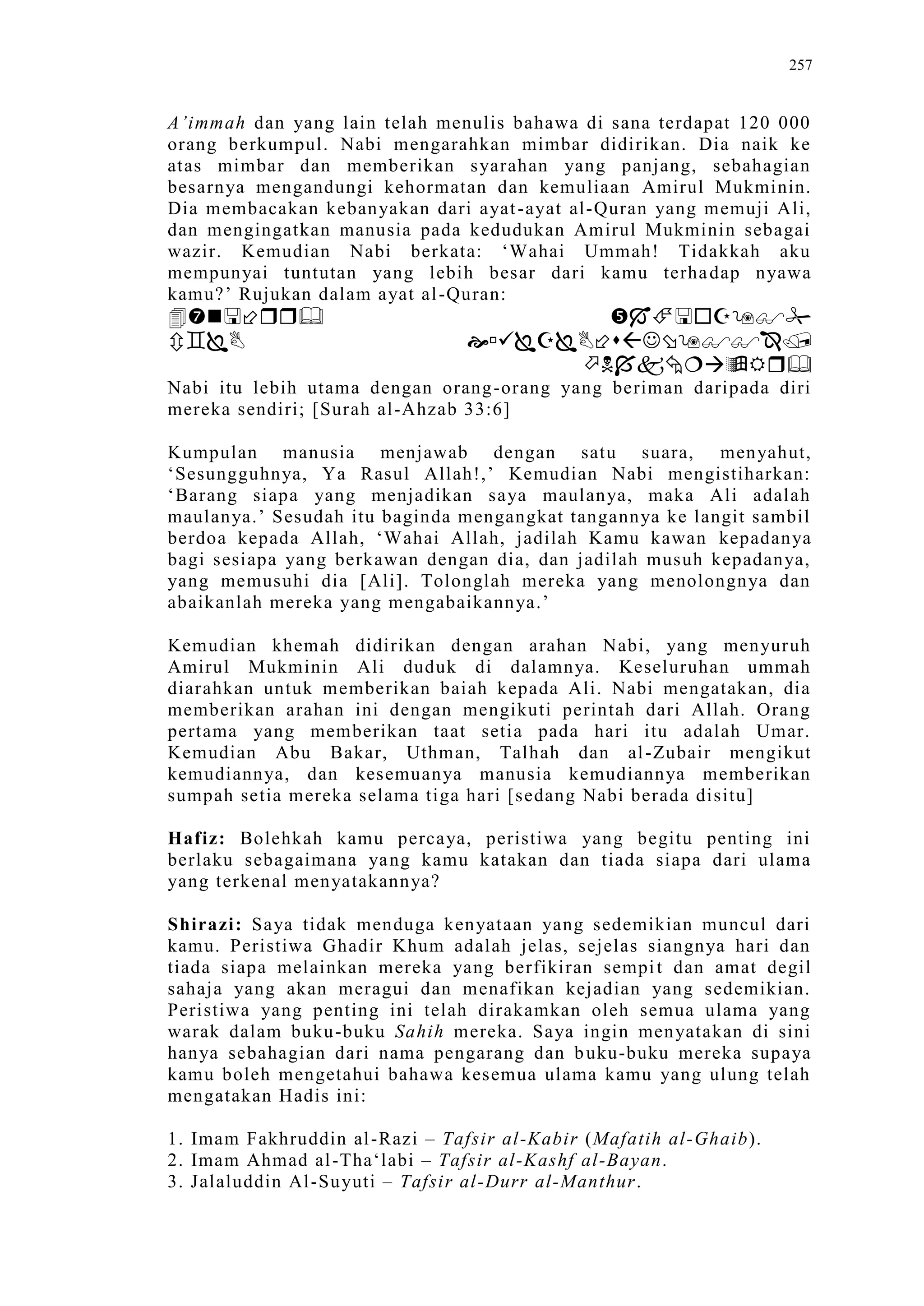 Sect Comparative In Peshwar Night